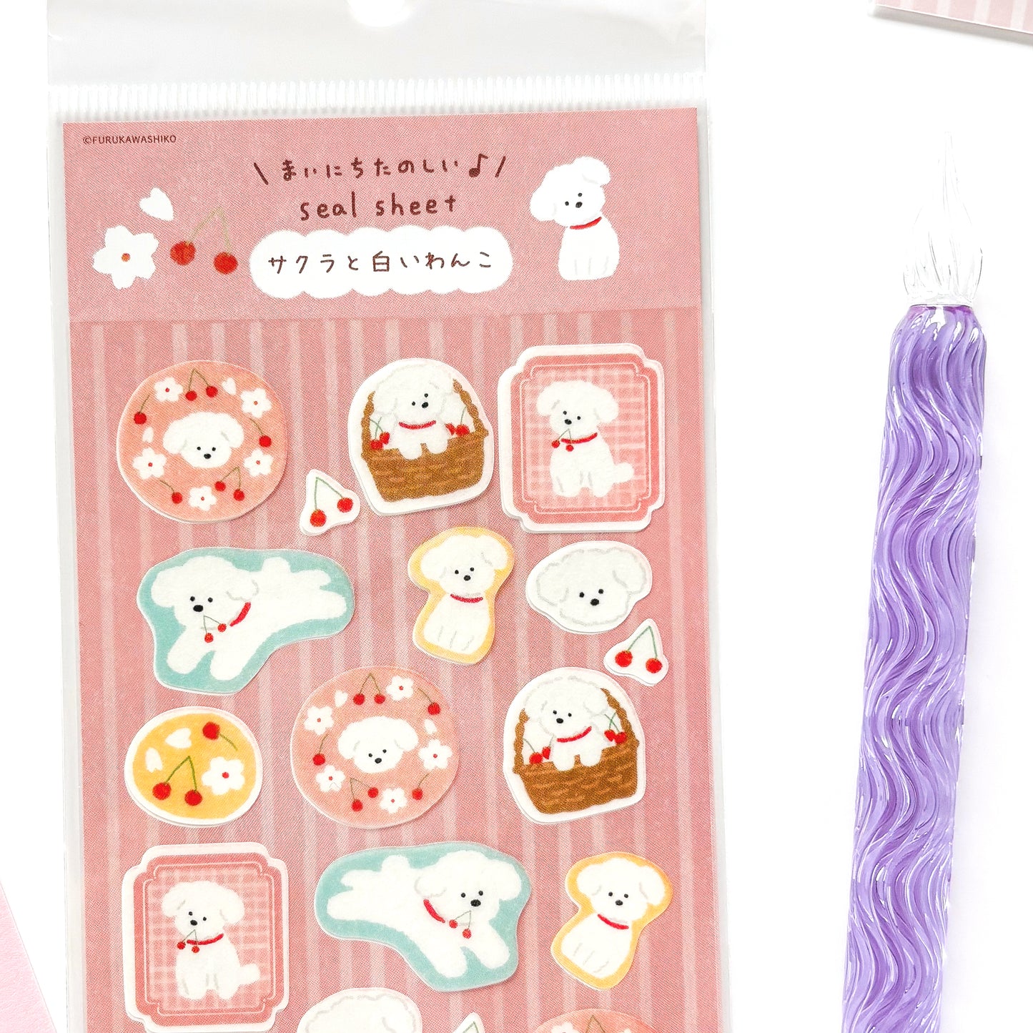 [Spring Limited] Furukawa Paper / Stickers - Dog