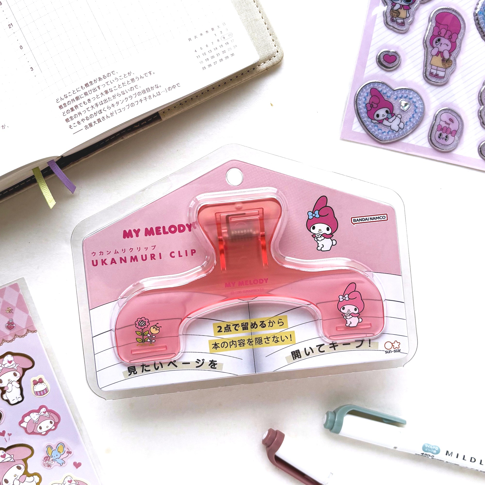 [Limited Edition] "Ukanmuri" Clip - My Melody