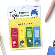 [Limited Edition] Coco Fusen Mini Sticky Notes - Friends
