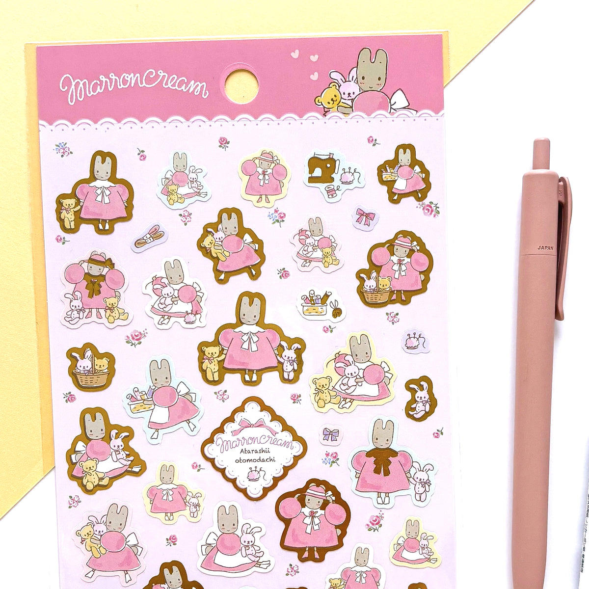 Maron Cream Shiny Stickers