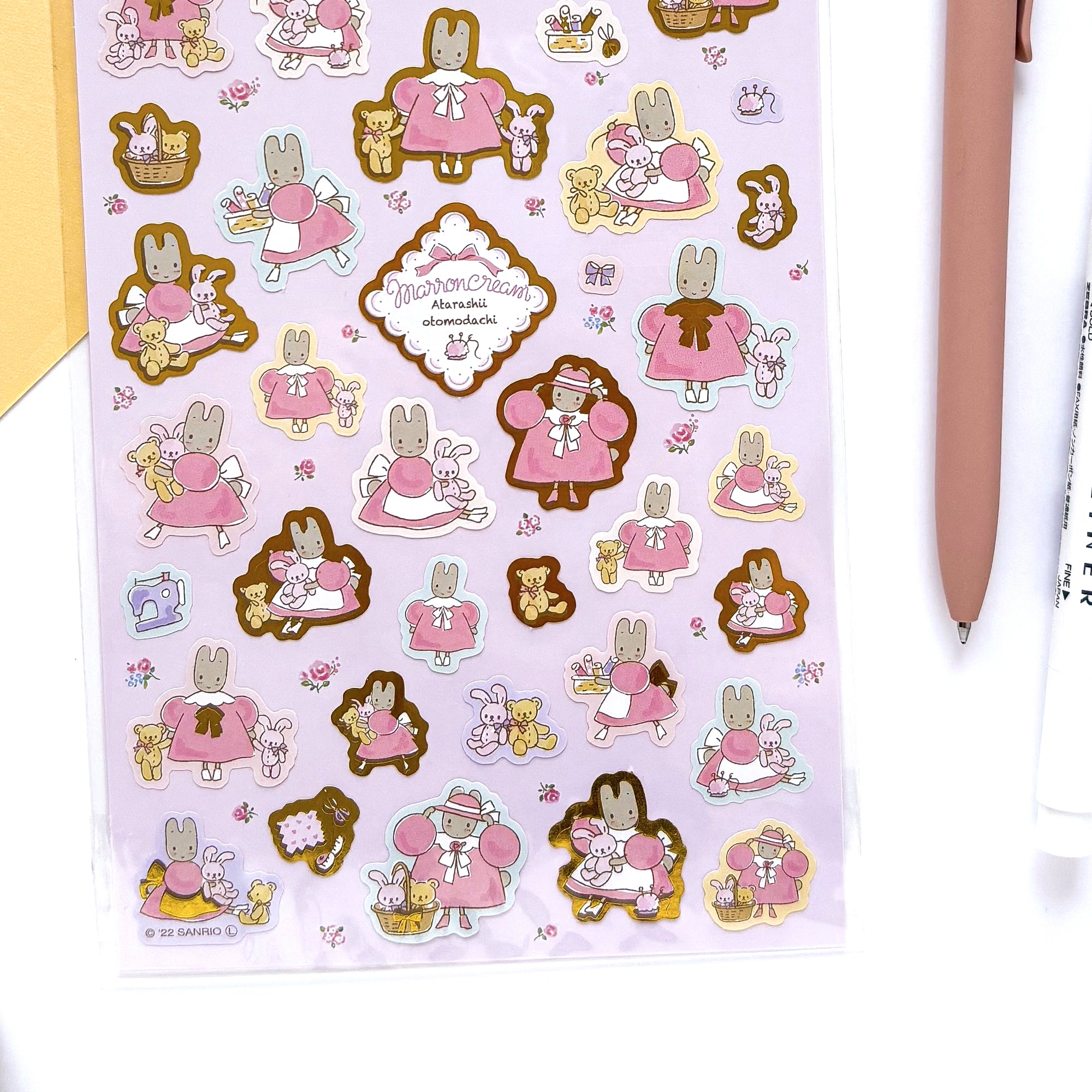 Maron Cream Shiny Stickers