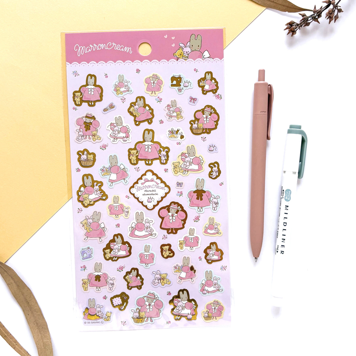 Maron Cream Shiny Stickers