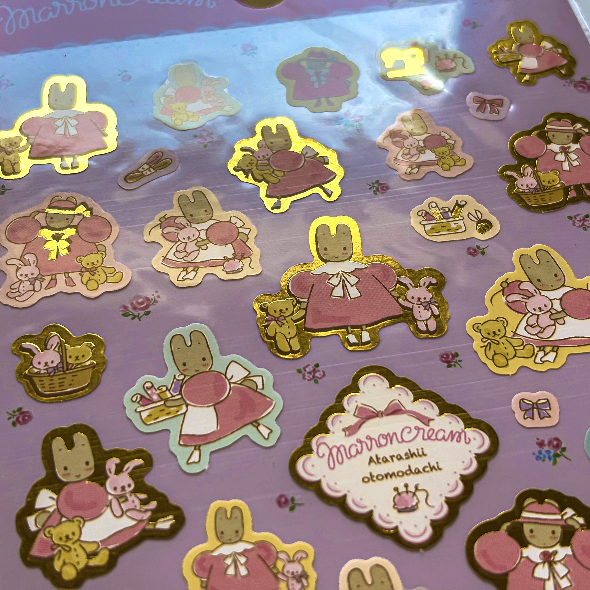 Maron Cream Shiny Stickers