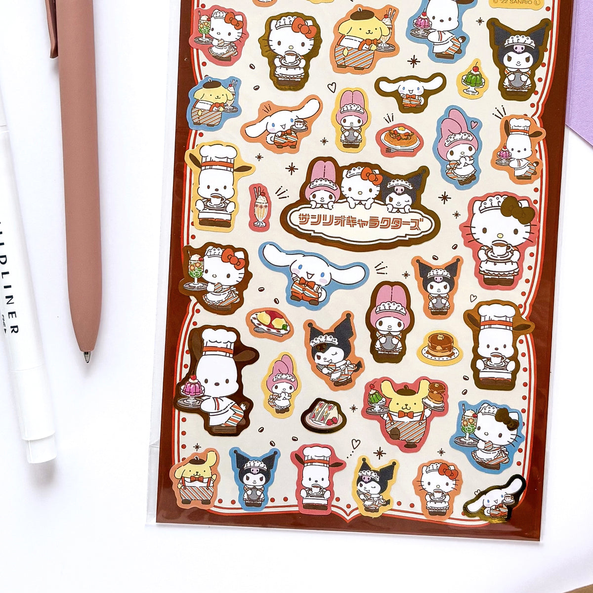 All Stars Shiny Stickers