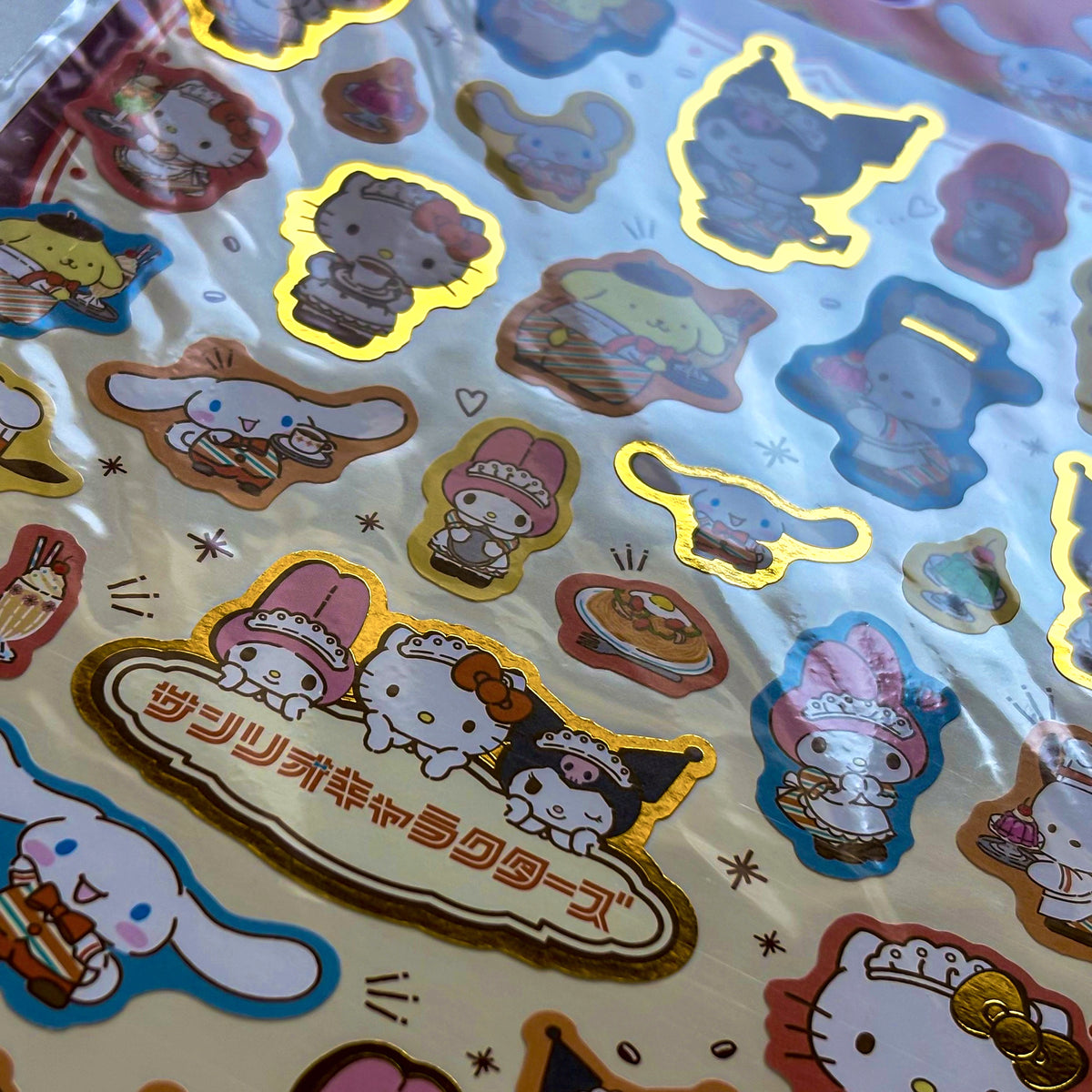 All Stars Shiny Stickers