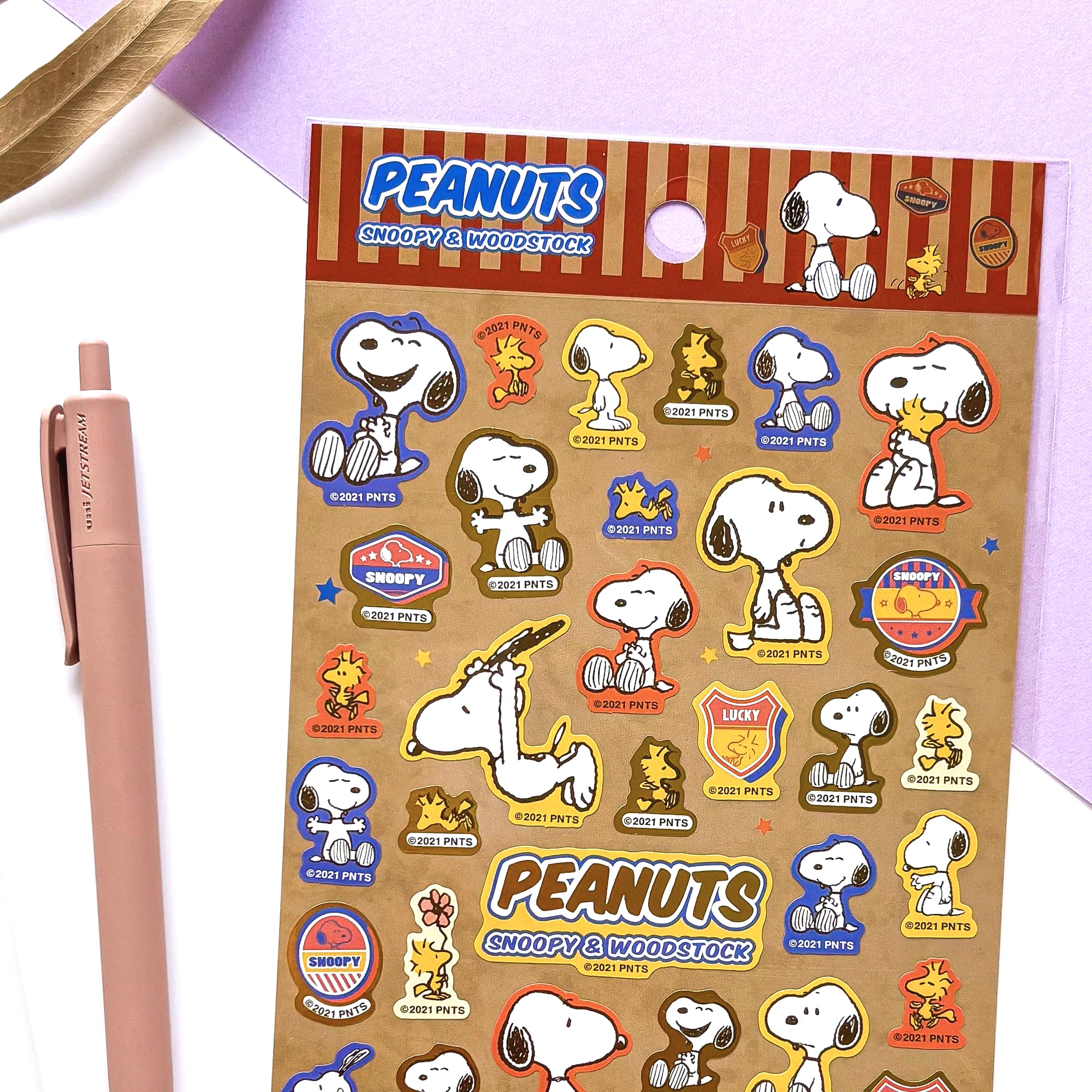 Snoopy Shiny Stickers