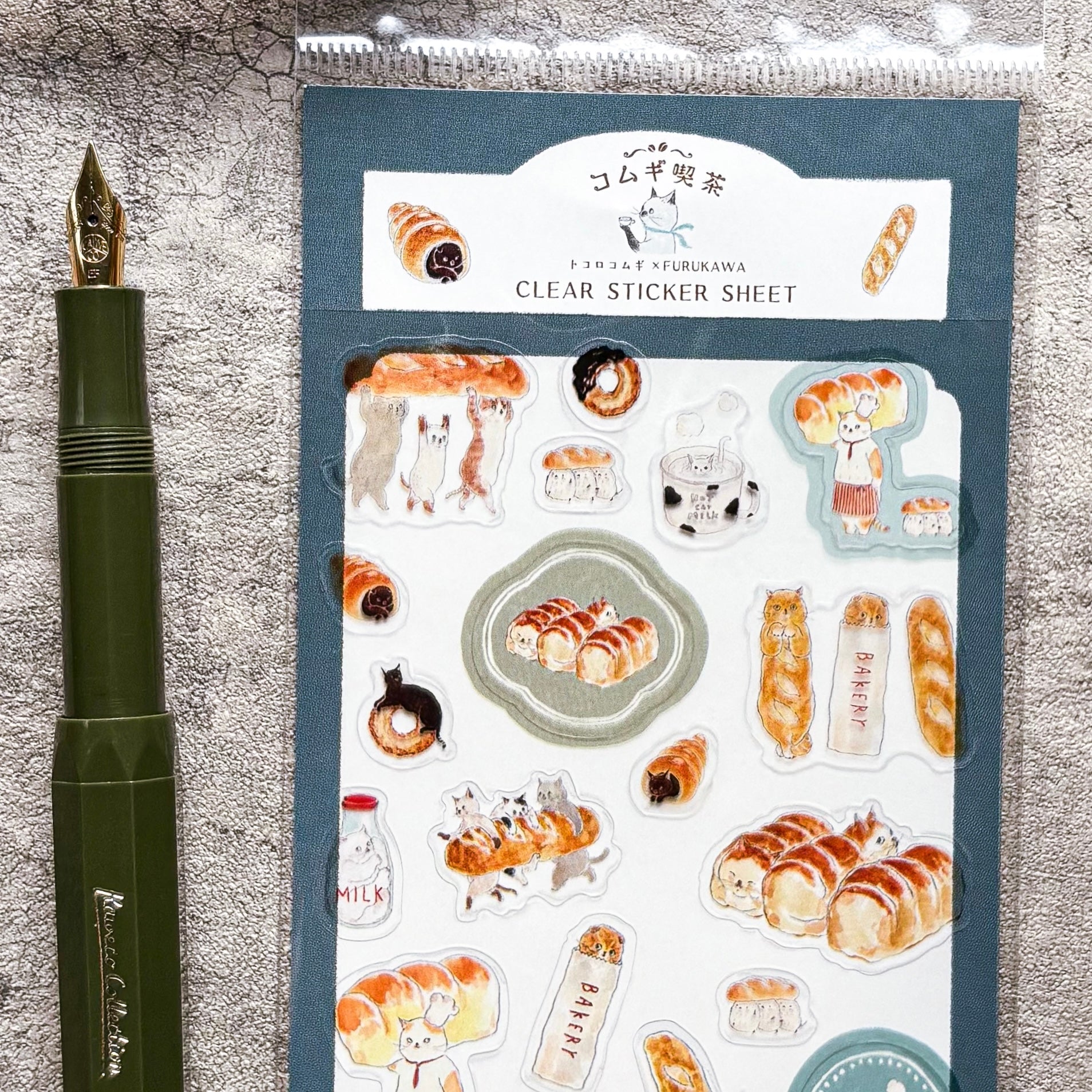 【数量限定】トコロコムギ / シール「パン」