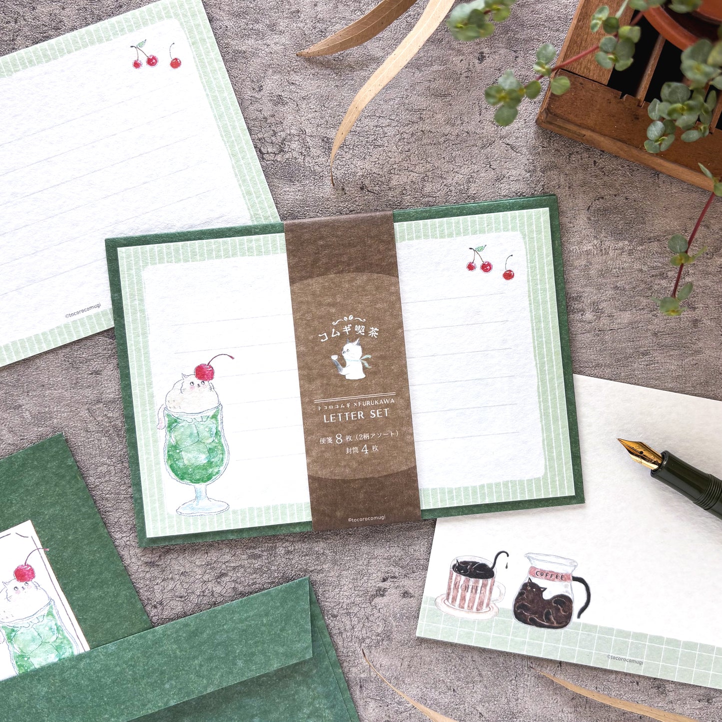 [Limited Edition] Tocorocomugi / Mini Letter Set - Cafe