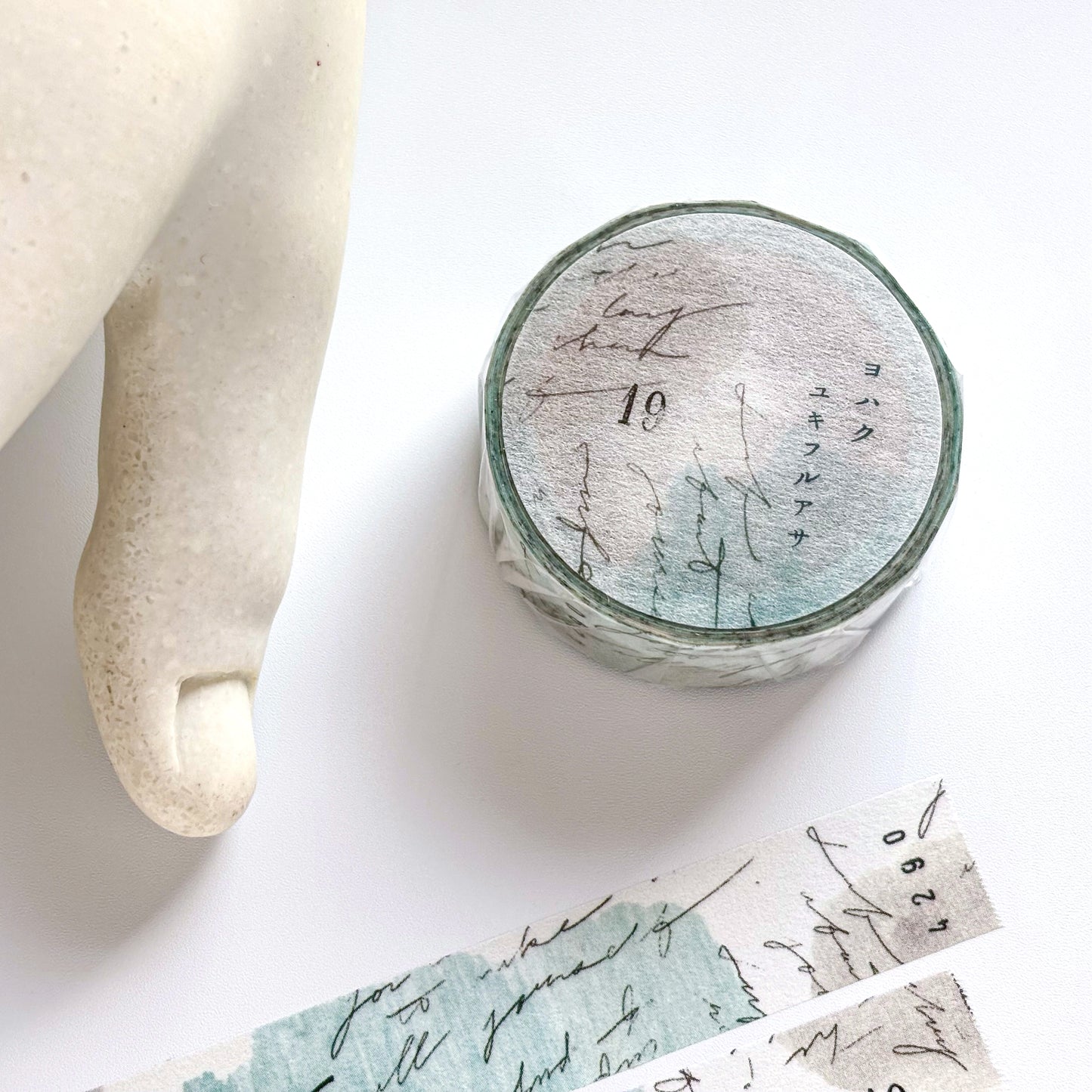 Yohaku / Washi Tape - Snowy Morning