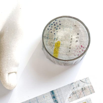 Yohaku / Washi Tape - About the Future