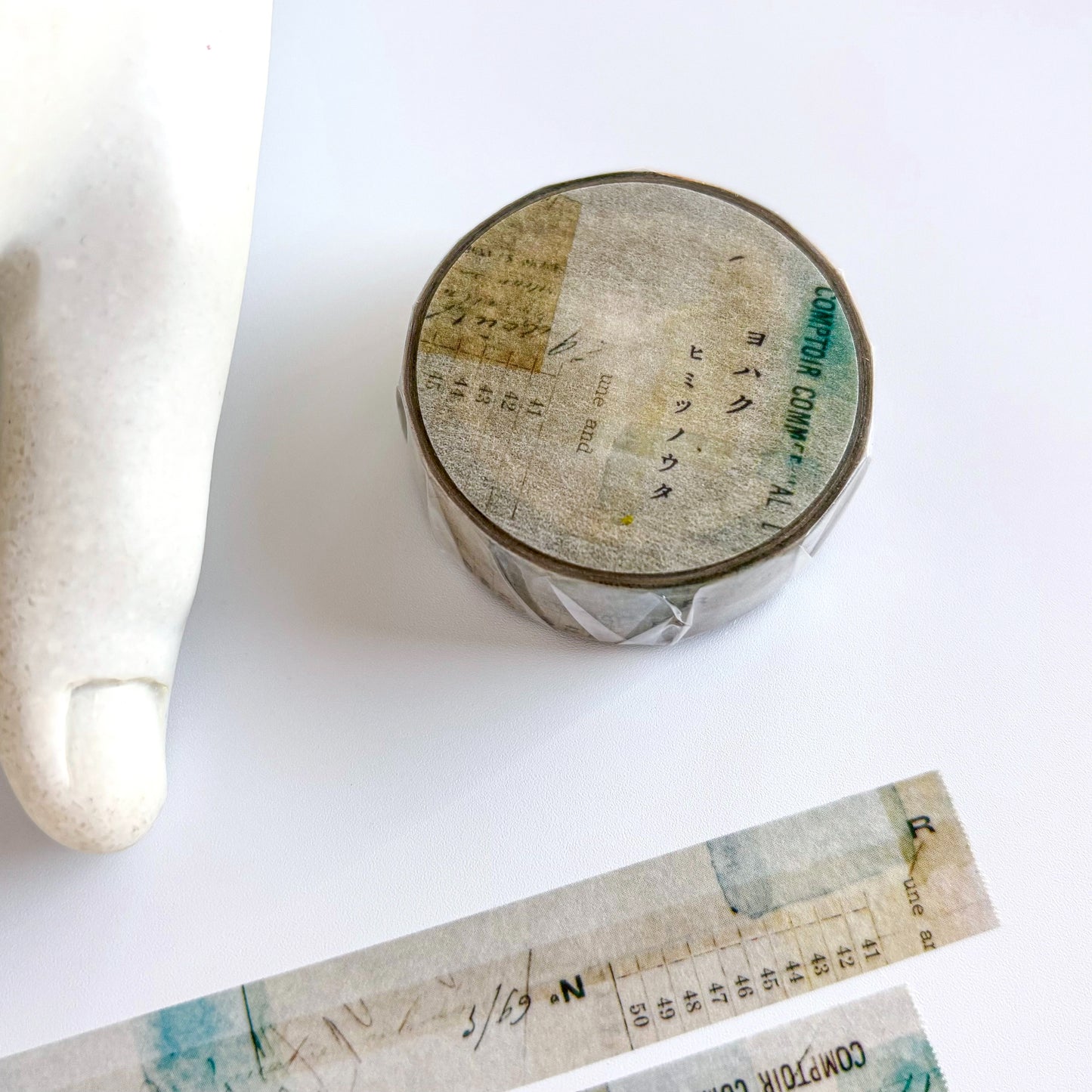 Yohaku / Washi Tape - Secret Song