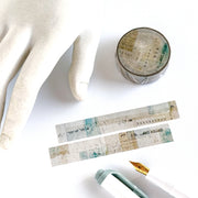 Yohaku / Washi Tape - Secret Song