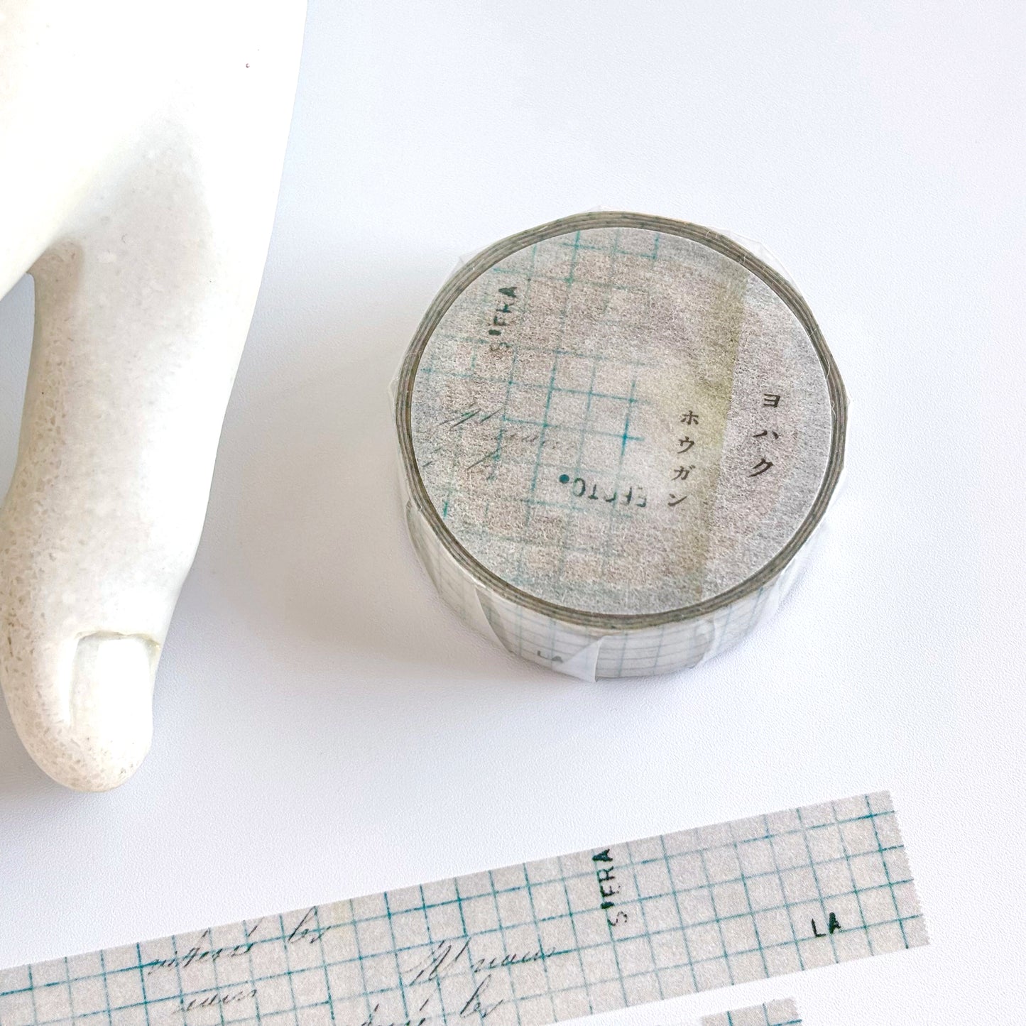 Yohaku / Washi Tape - Grid