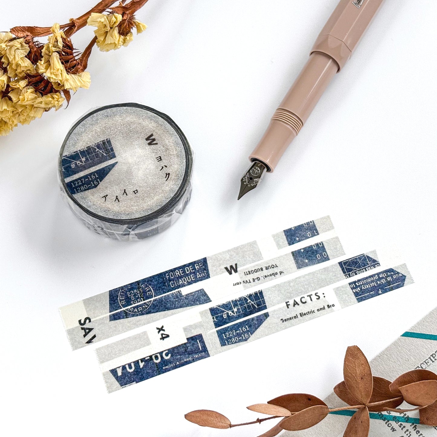 Yohaku / Washi Tape - Aiiro