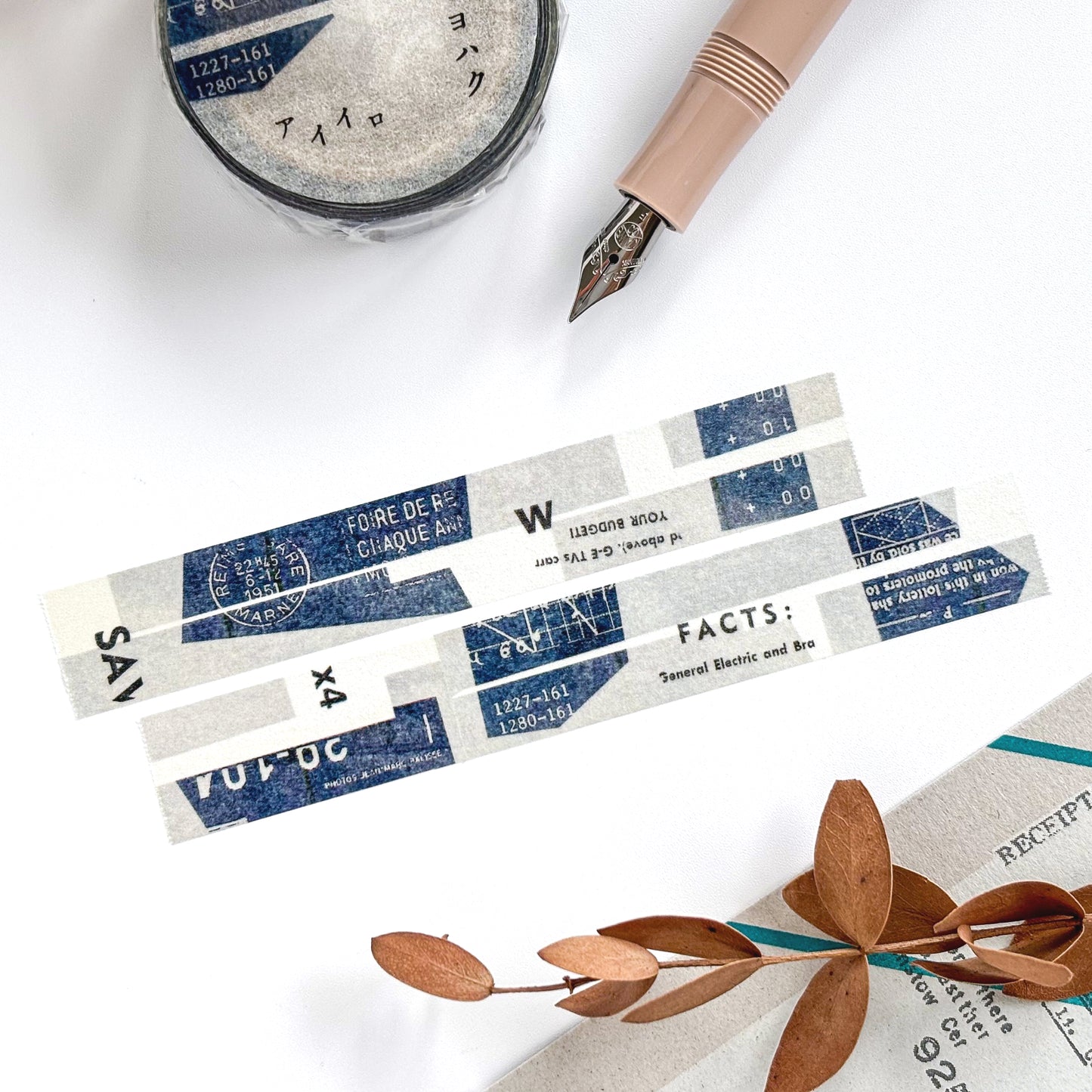 Yohaku / Washi Tape - Aiiro