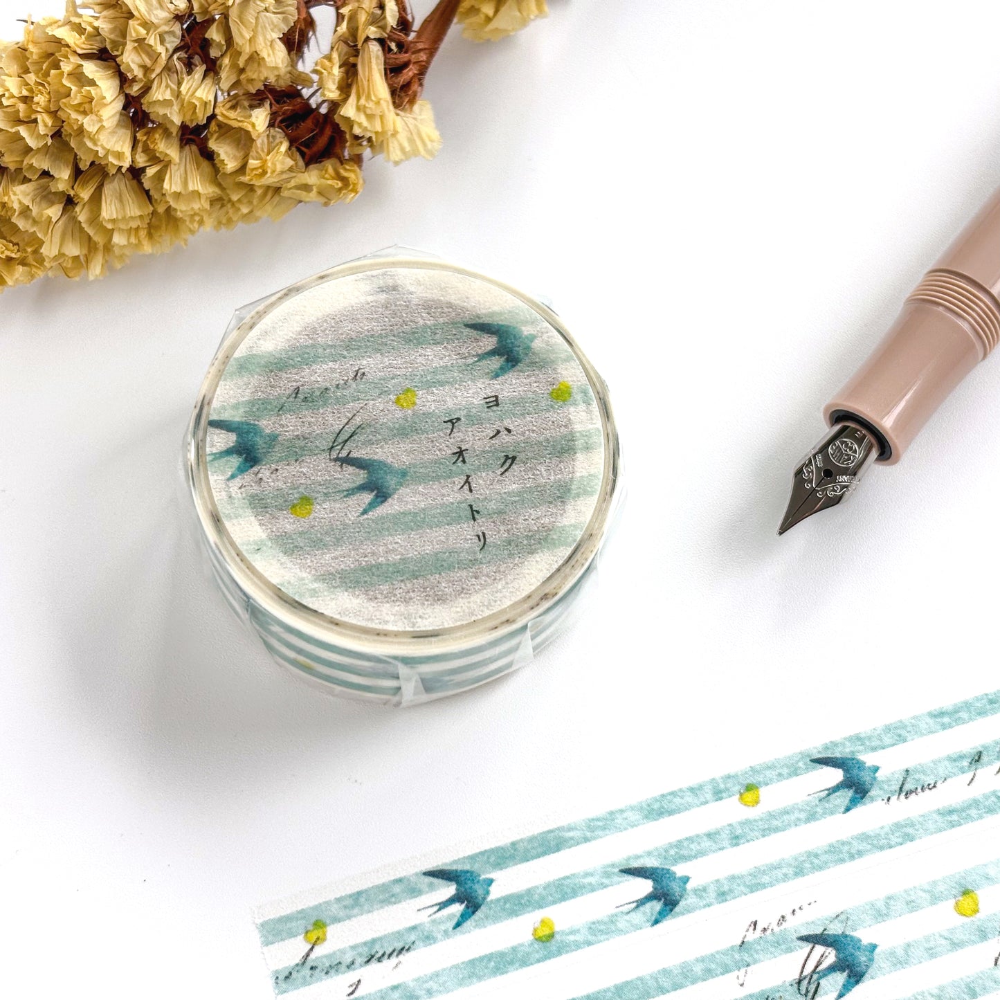 Yohaku / Washi Tape - Blue Bird