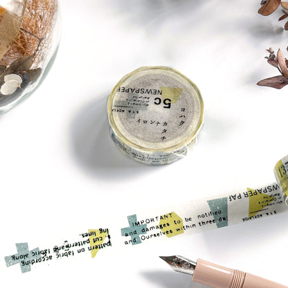 Yohaku / Washi Tape - Shapes