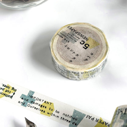 Yohaku / Washi Tape - Shapes