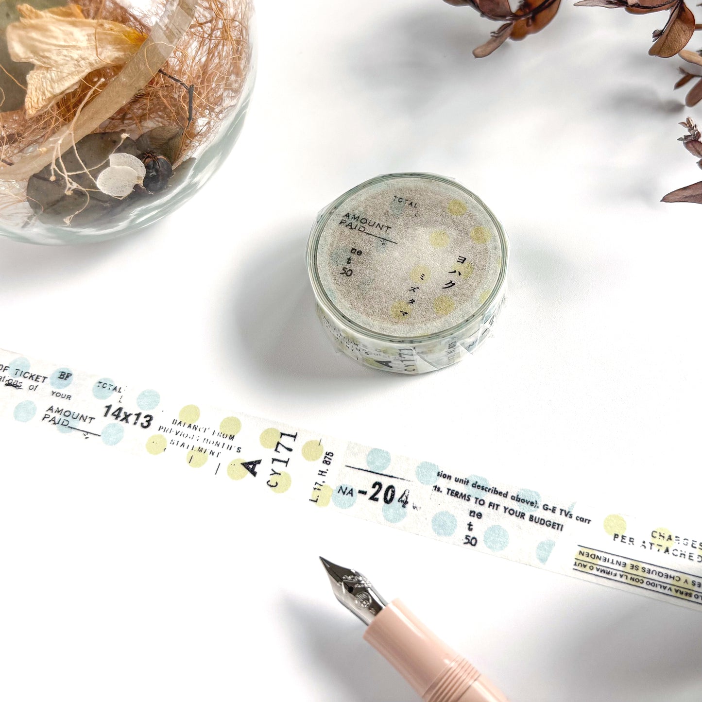 Yohaku / Washi Tape - Dot