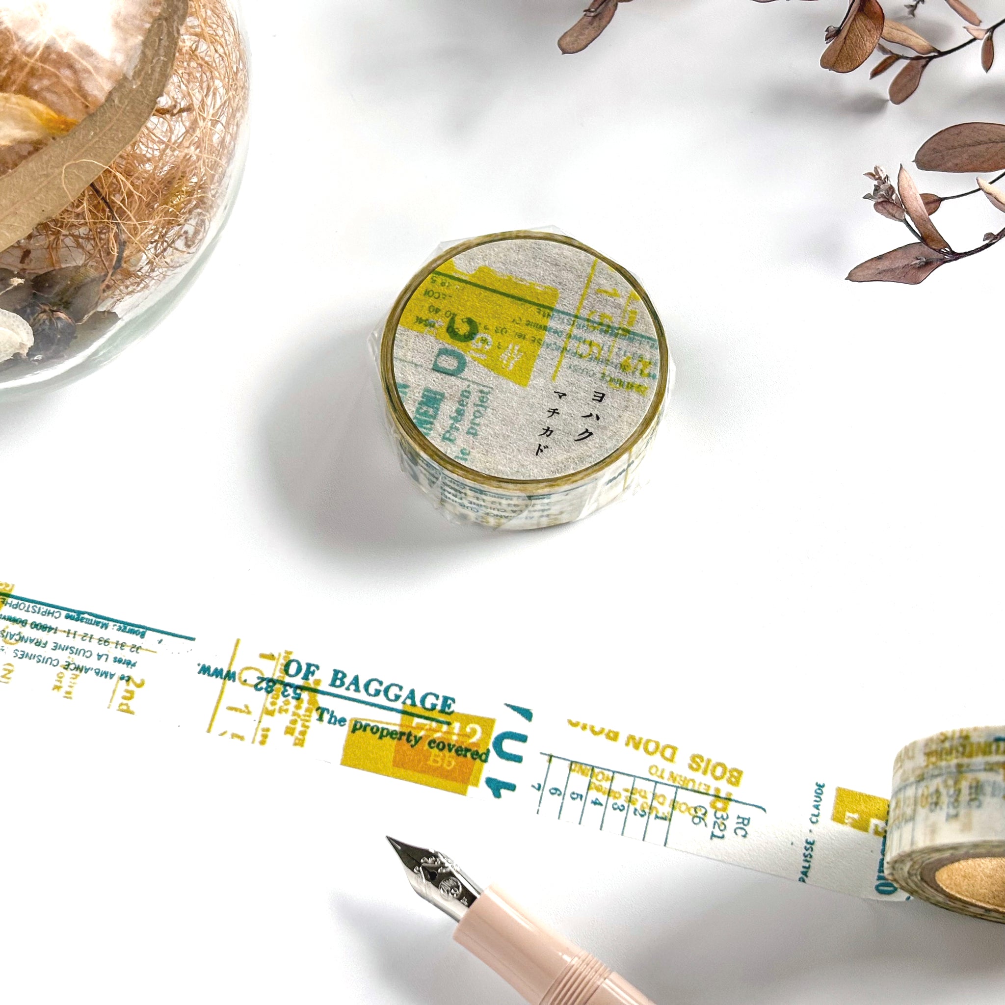 Yohaku / Washi Tape - Town