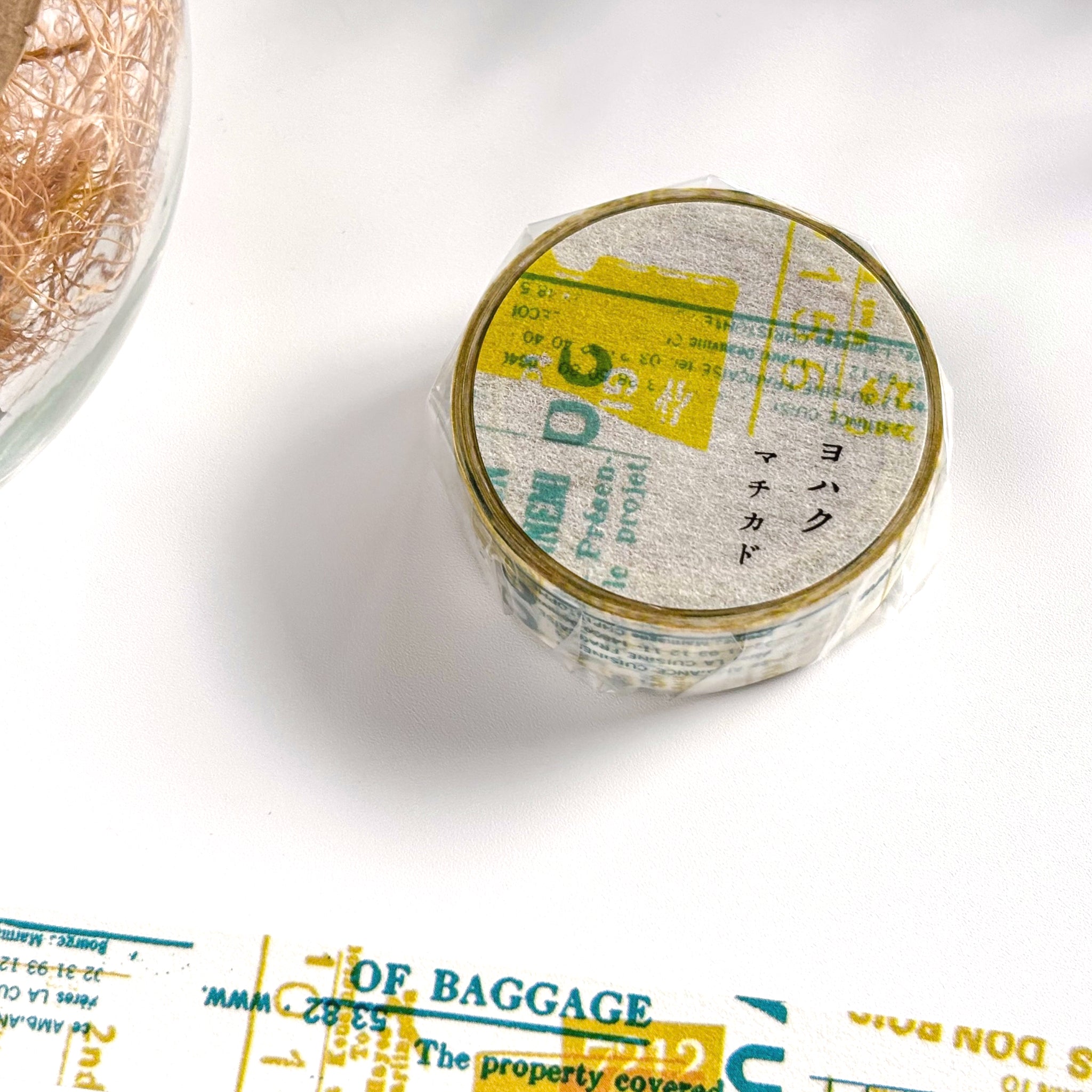 Yohaku / Washi Tape - Town