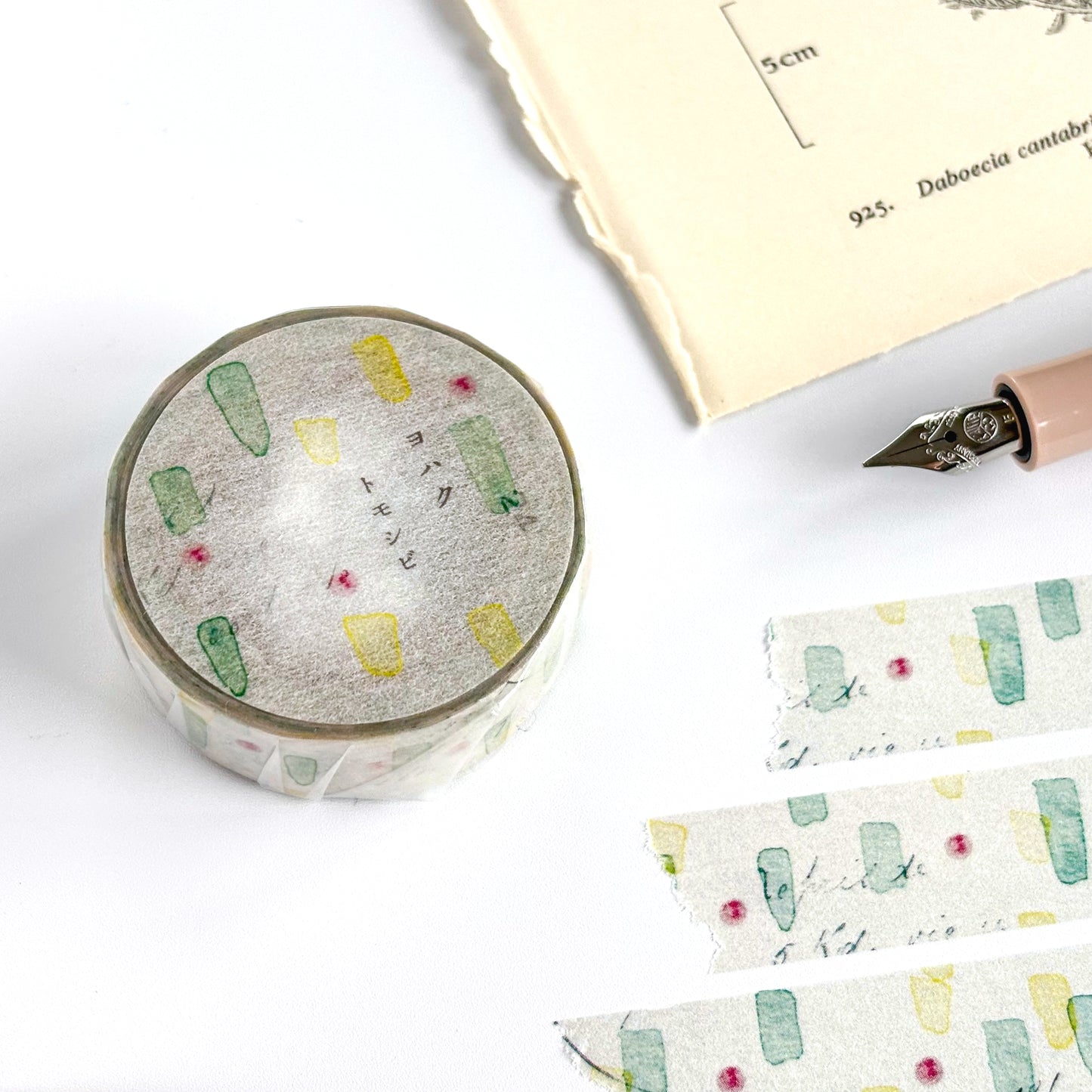 Yohaku / Washi Tape - Light