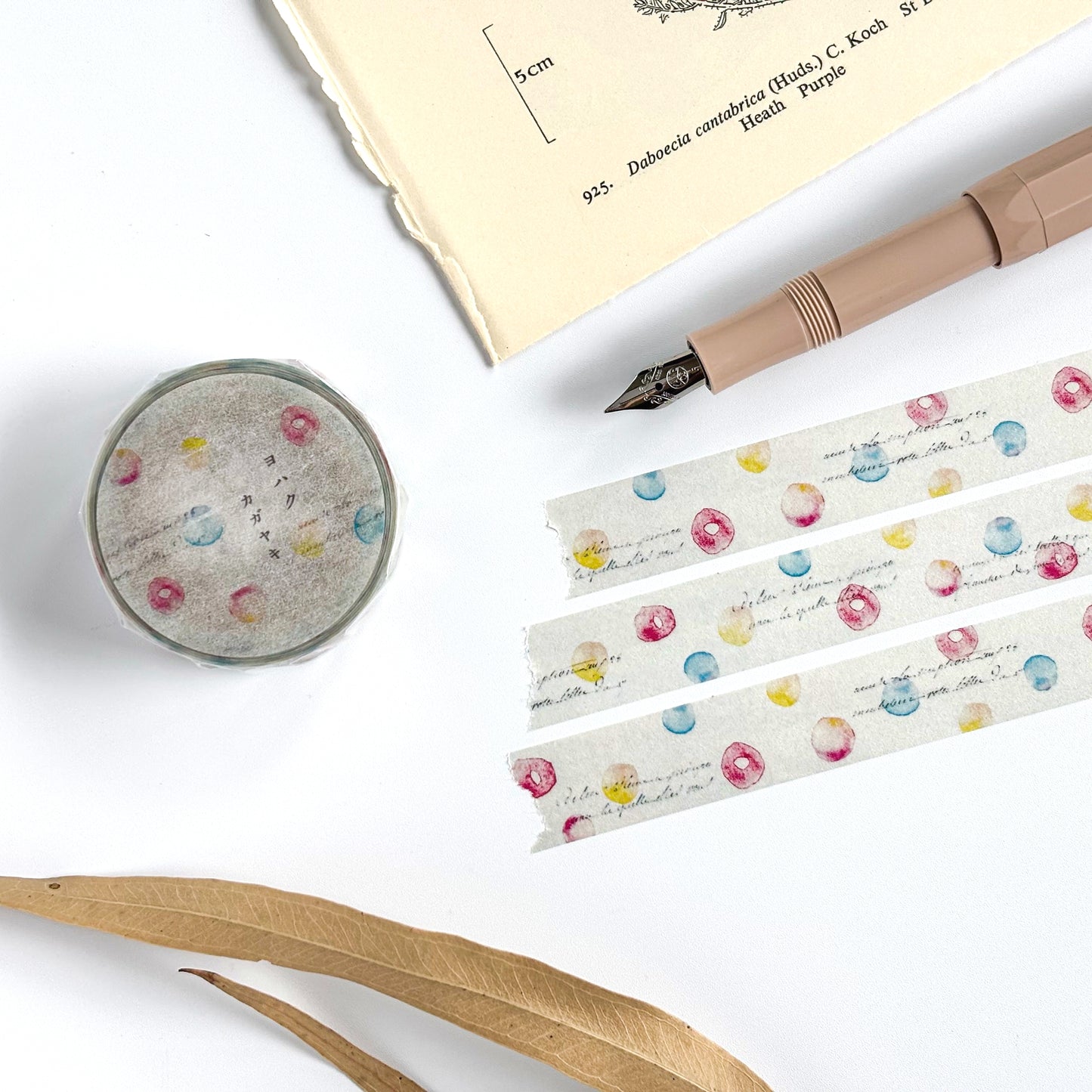 Yohaku / Washi Tape - Shine