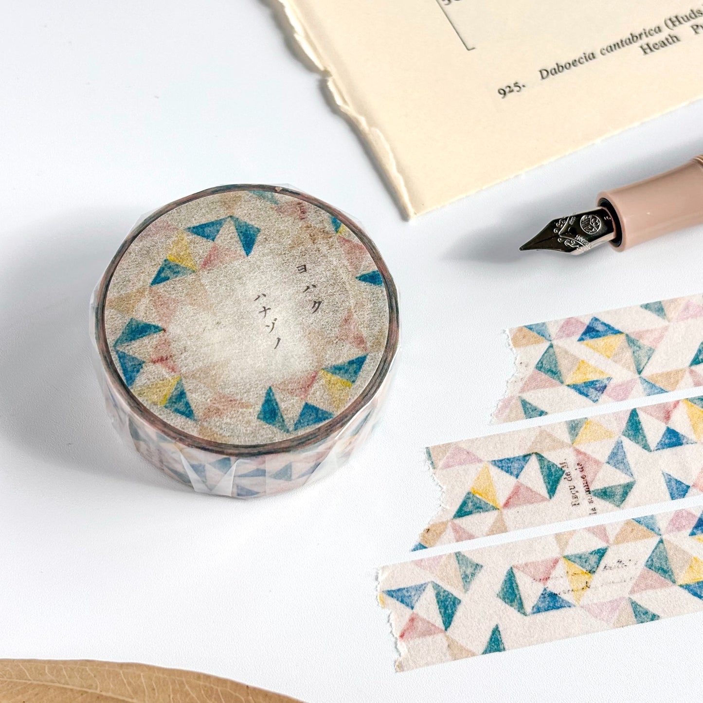 Yohaku / Washi Tape - Flower Garden