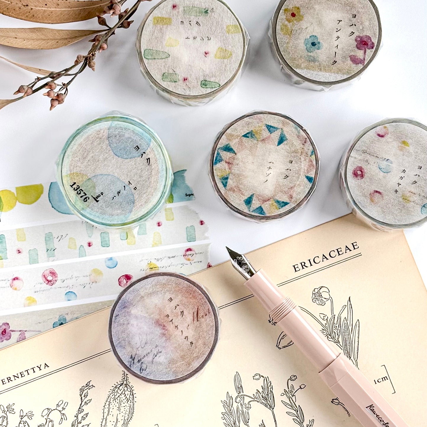 Yohaku / Washi Tape - Daylight Song