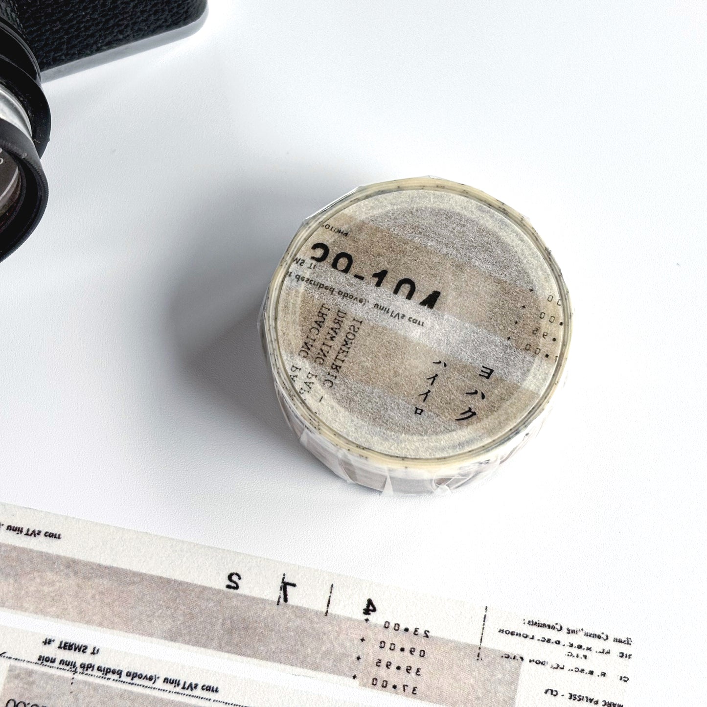 Yohaku / Washi Tape - Gray