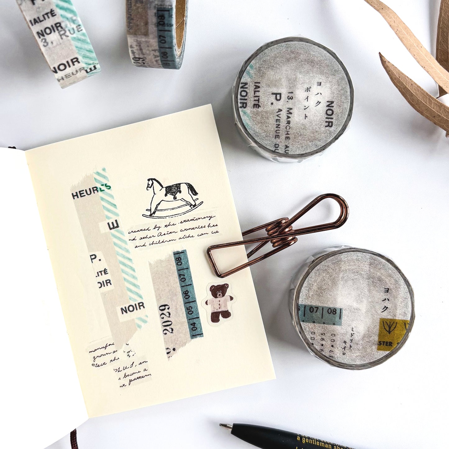 Yohaku / Washi Tape - Yellow & Green