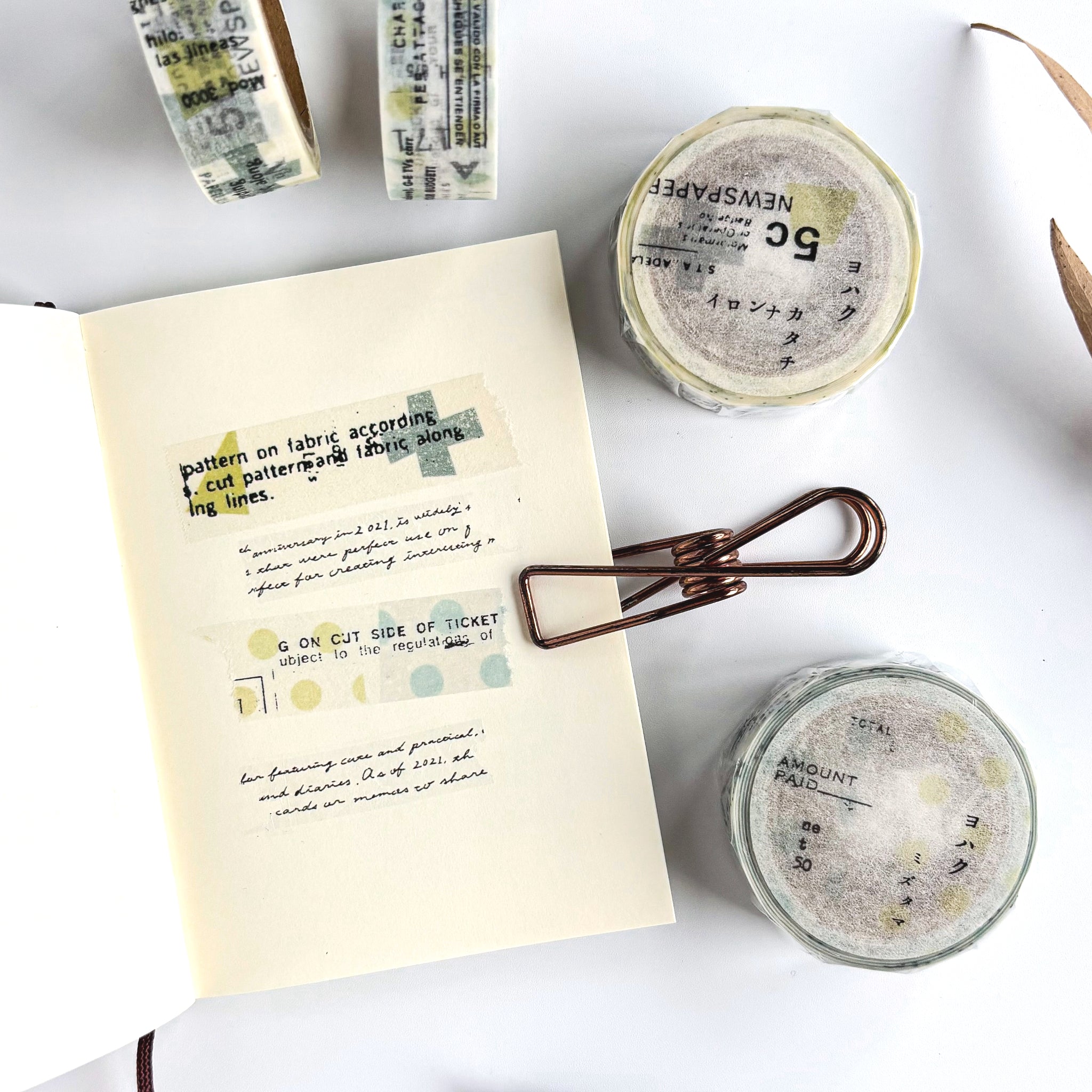 Yohaku / Washi Tape - Shapes