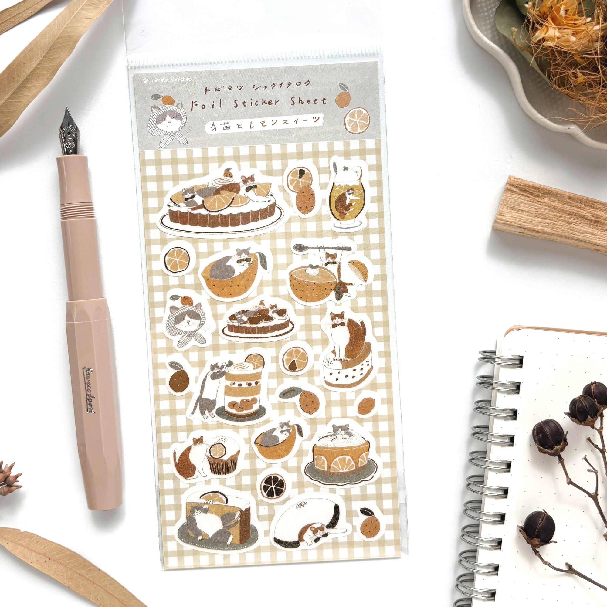 [Limited Edition] Shoichiro Tobimatsu / Stickers - Lemon Sweets