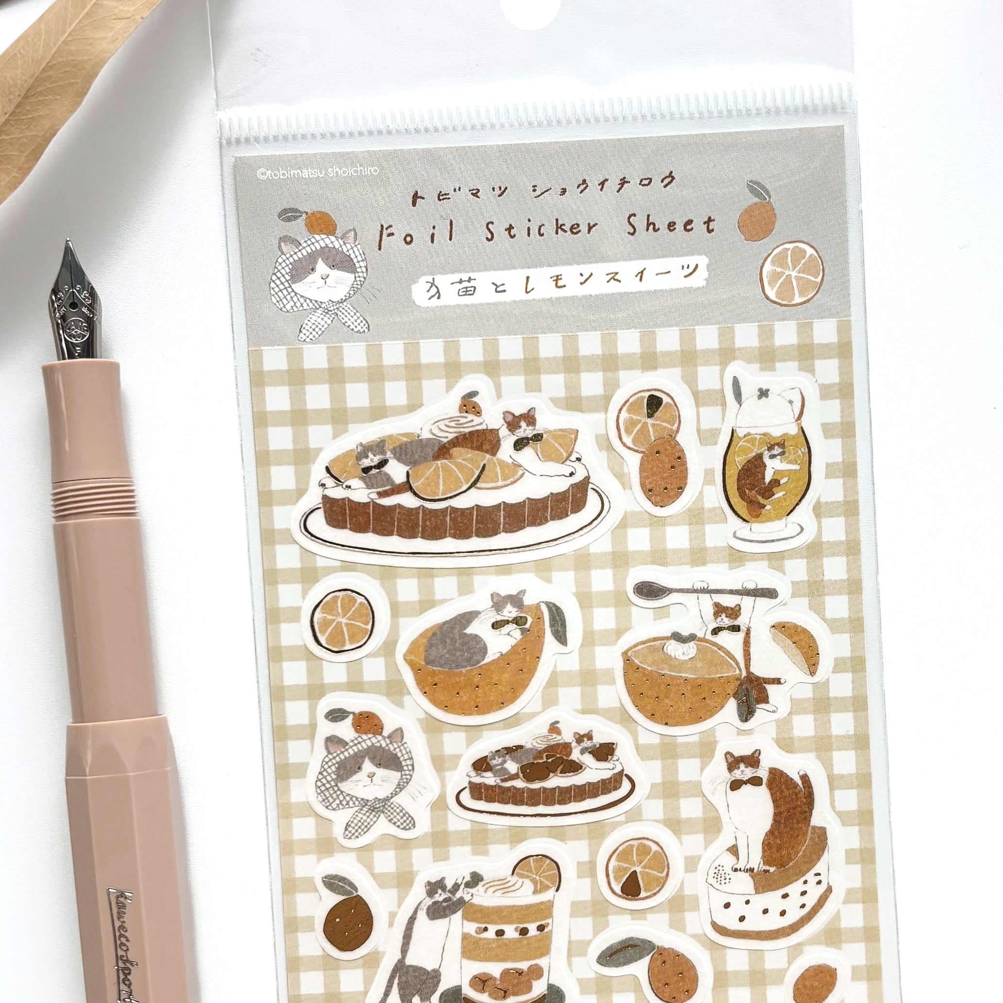 [Limited Edition] Shoichiro Tobimatsu / Stickers - Lemon Sweets