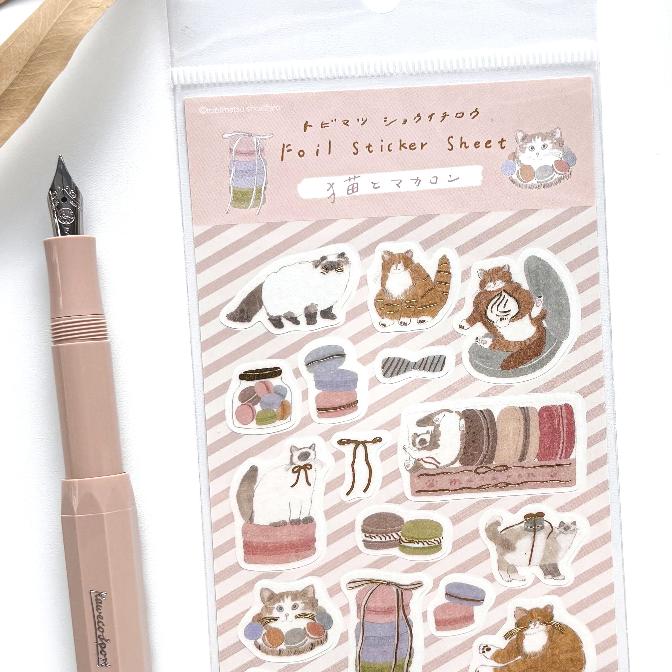 [Limited Edition] Shoichiro Tobimatsu / Stickers - Macaron