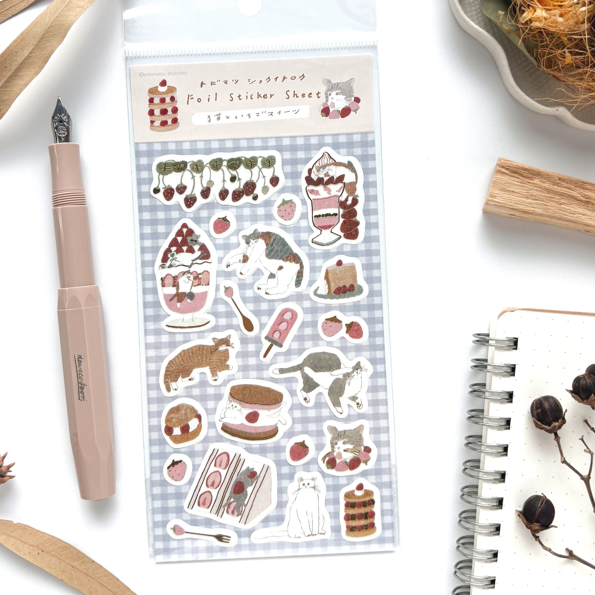 [Limited Edition] Shoichiro Tobimatsu / Stickers - Sweets