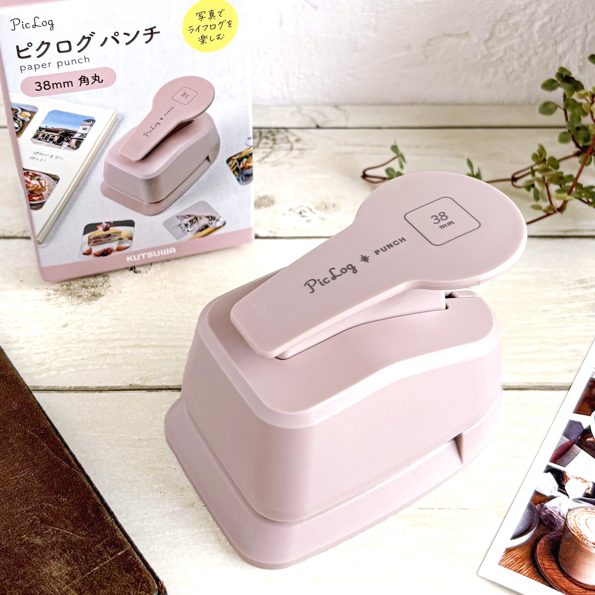 Kutsuwa / Pixlog Punch (38mm Round Corner)