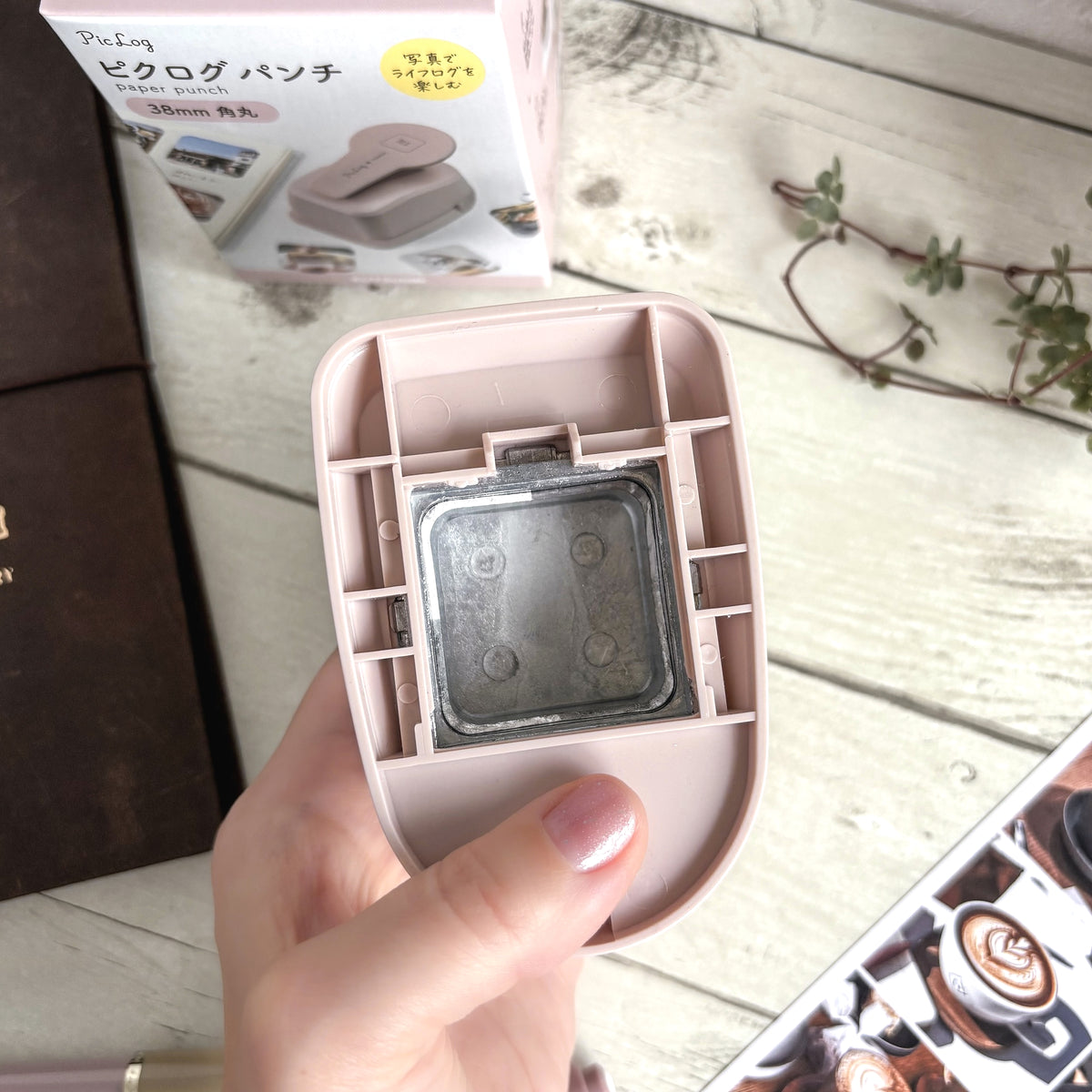 Kutsuwa / Pixlog Punch (38mm Round Corner)