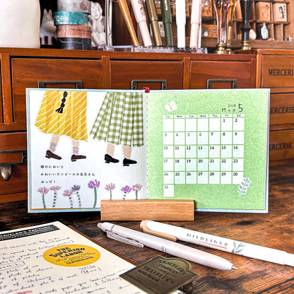 Miki Tamura / Calendar Book 2026