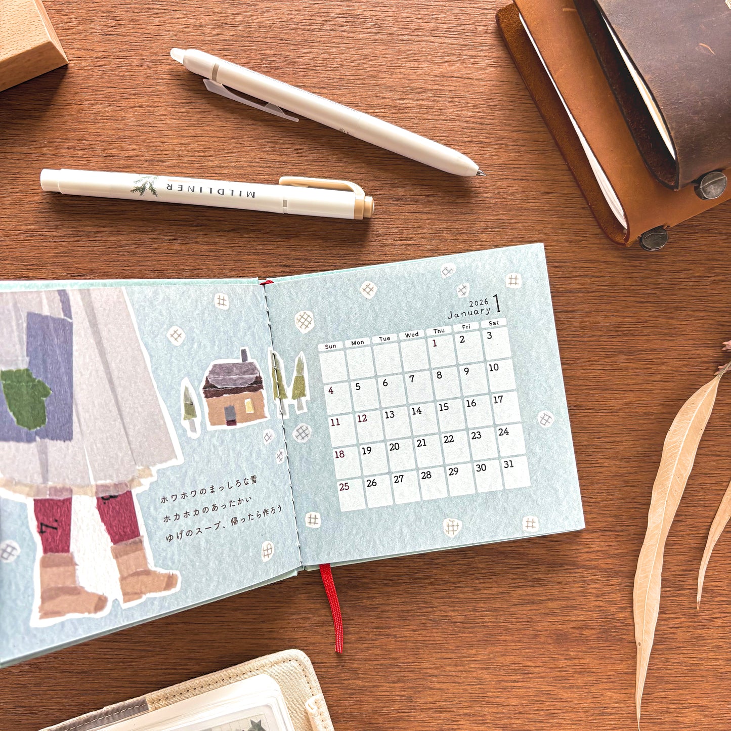 Miki Tamura / Calendar Book 2026