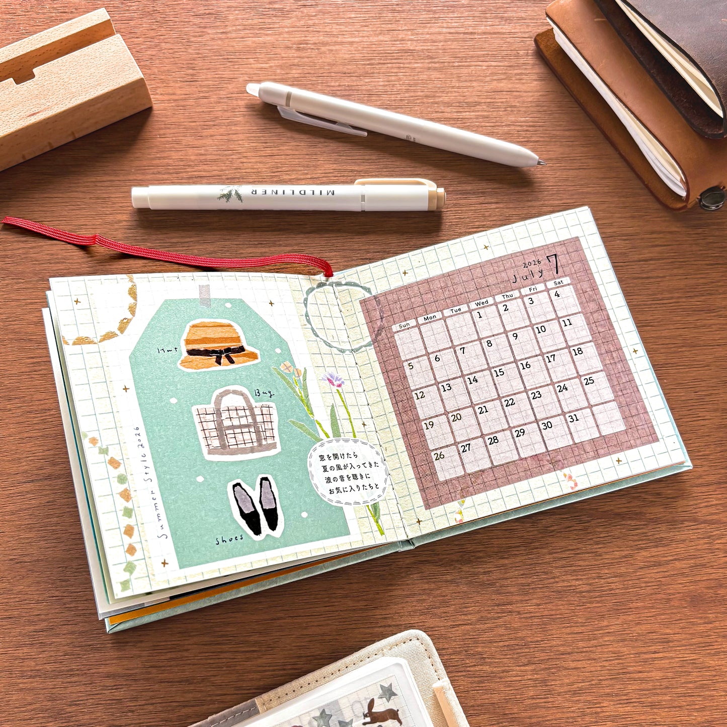 Miki Tamura / Calendar Book 2026