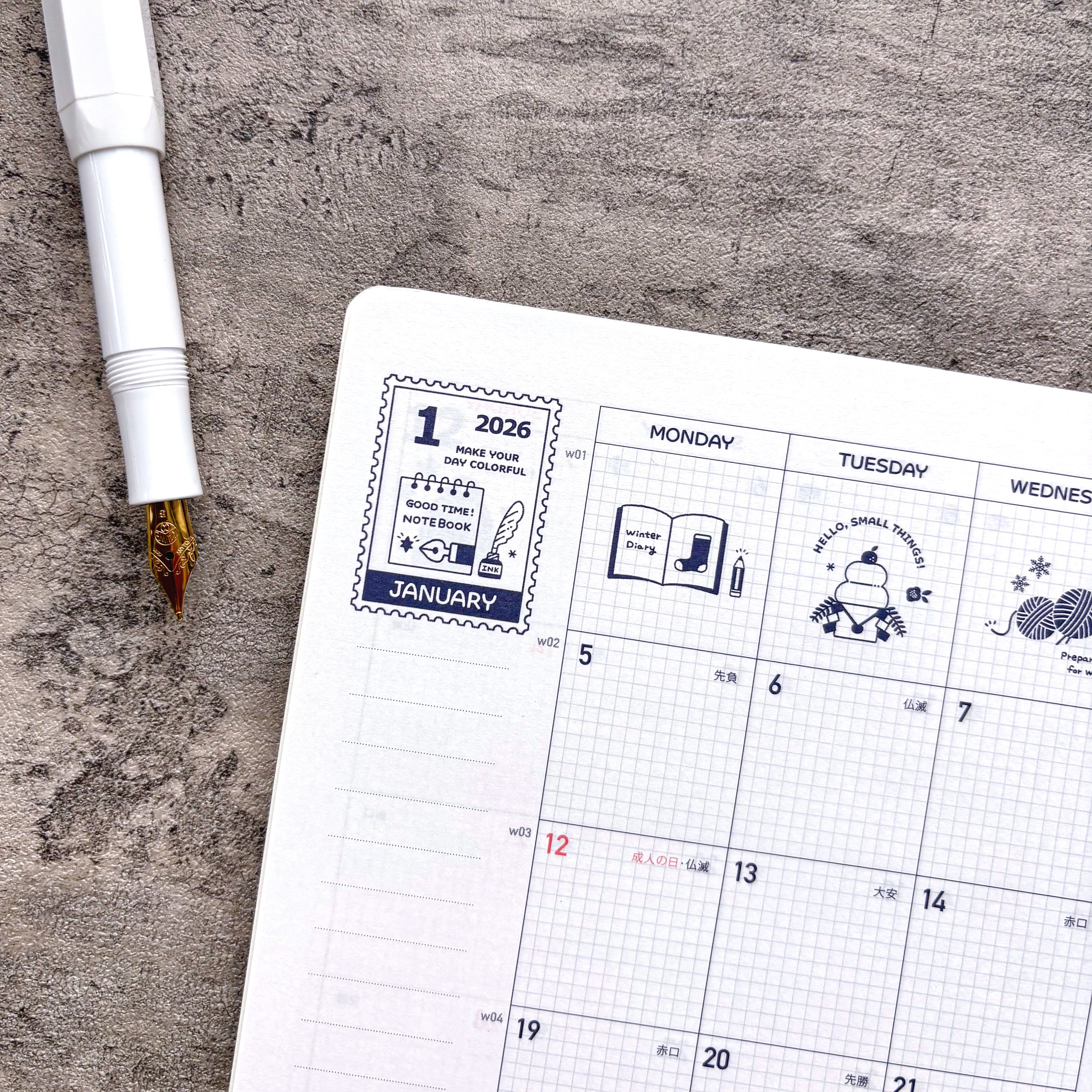 [SALE] eric 2026 Planner - (3 Colors / B6 Size)