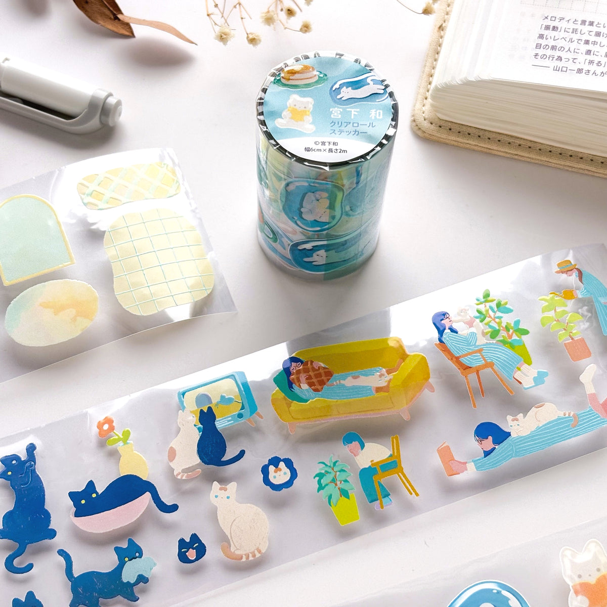 Nodoka Miyashita / Foil-Stamped Clear Roll Stickers