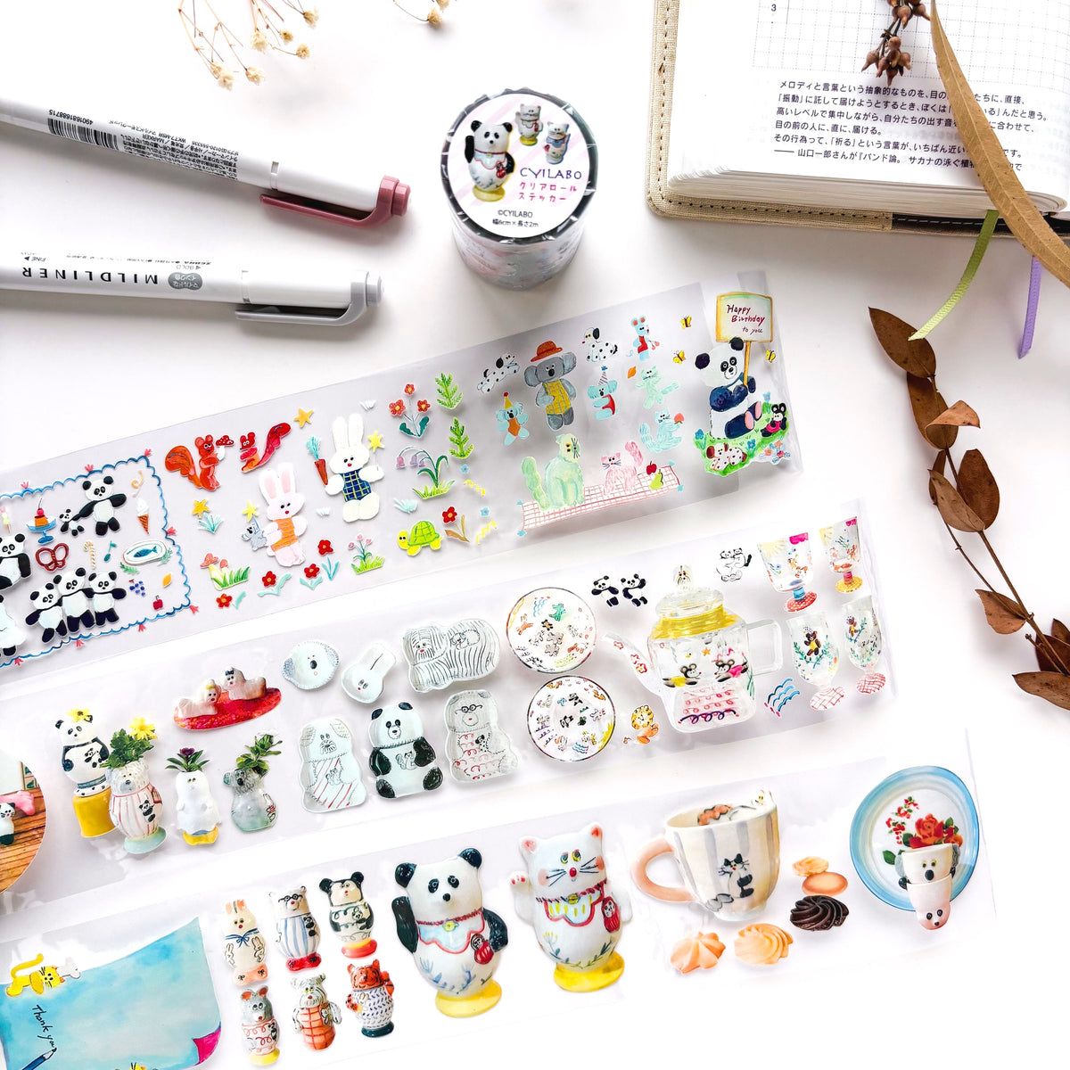 CYILABO / Foil-Stamped Clear Roll Stickers