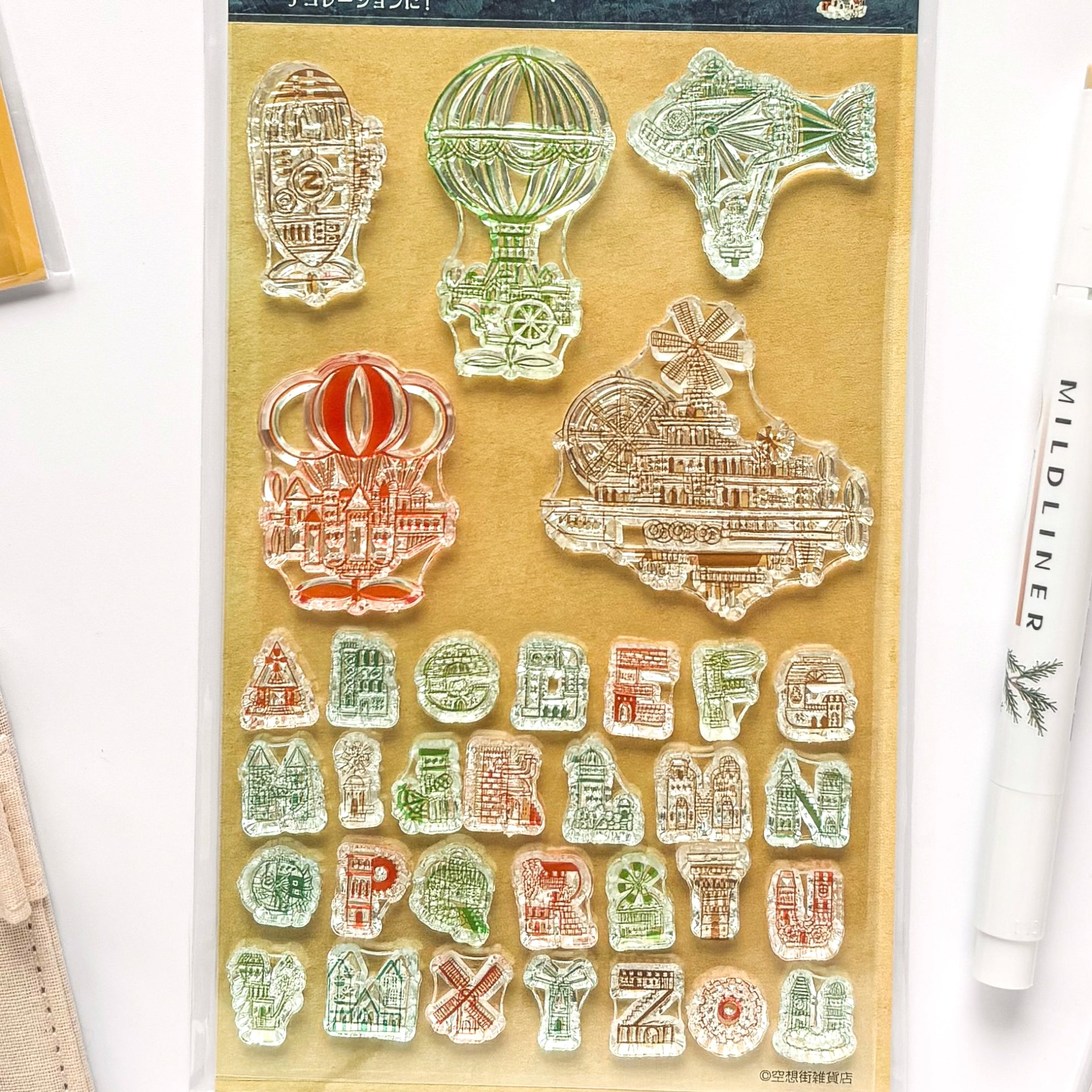 Kuusoogai / Clear Stamp