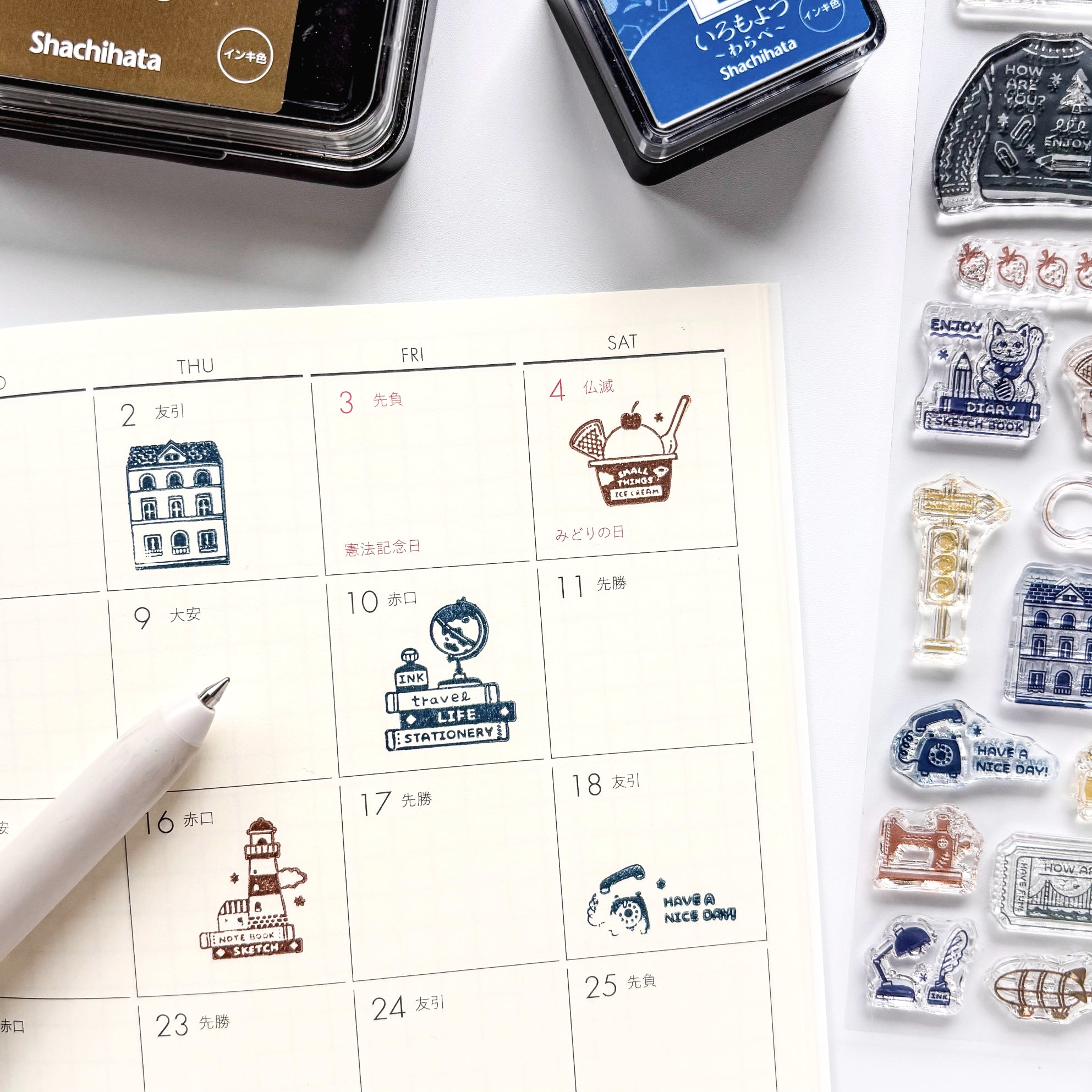 クリアスタンプ eric / クリアスタンプ – Cute Things from Japan