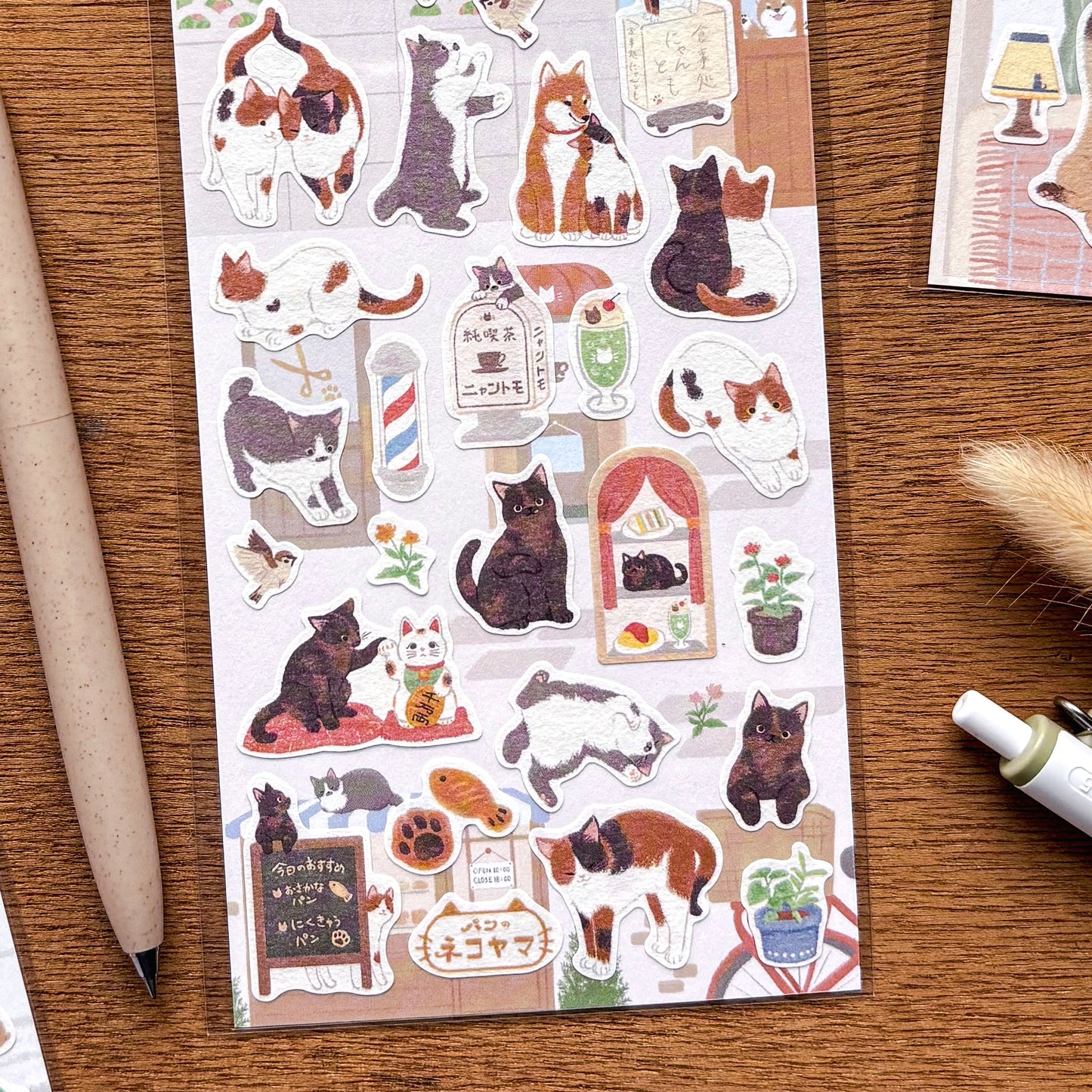 Cat Stickers - Daily Life