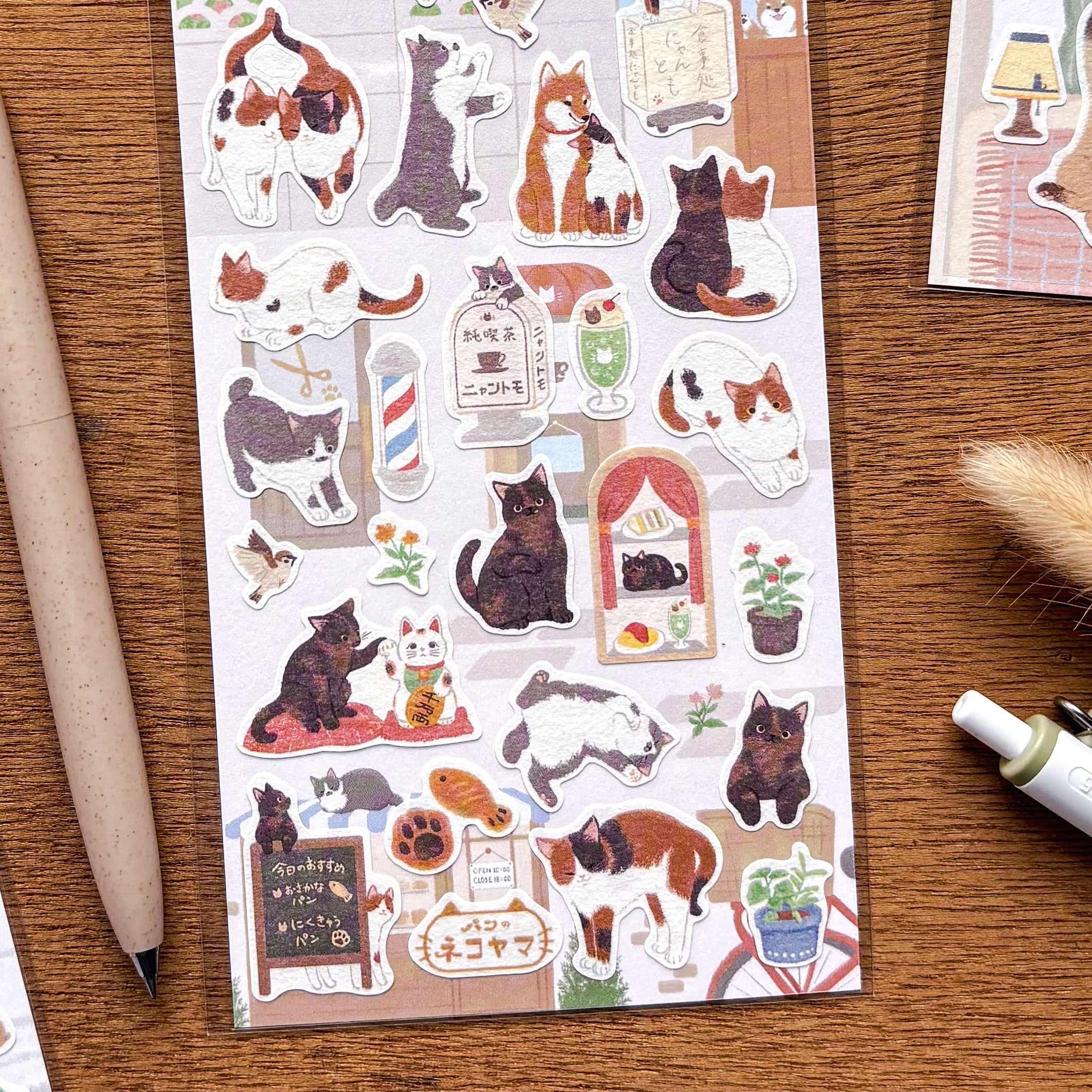 Cat Stickers - Daily Life