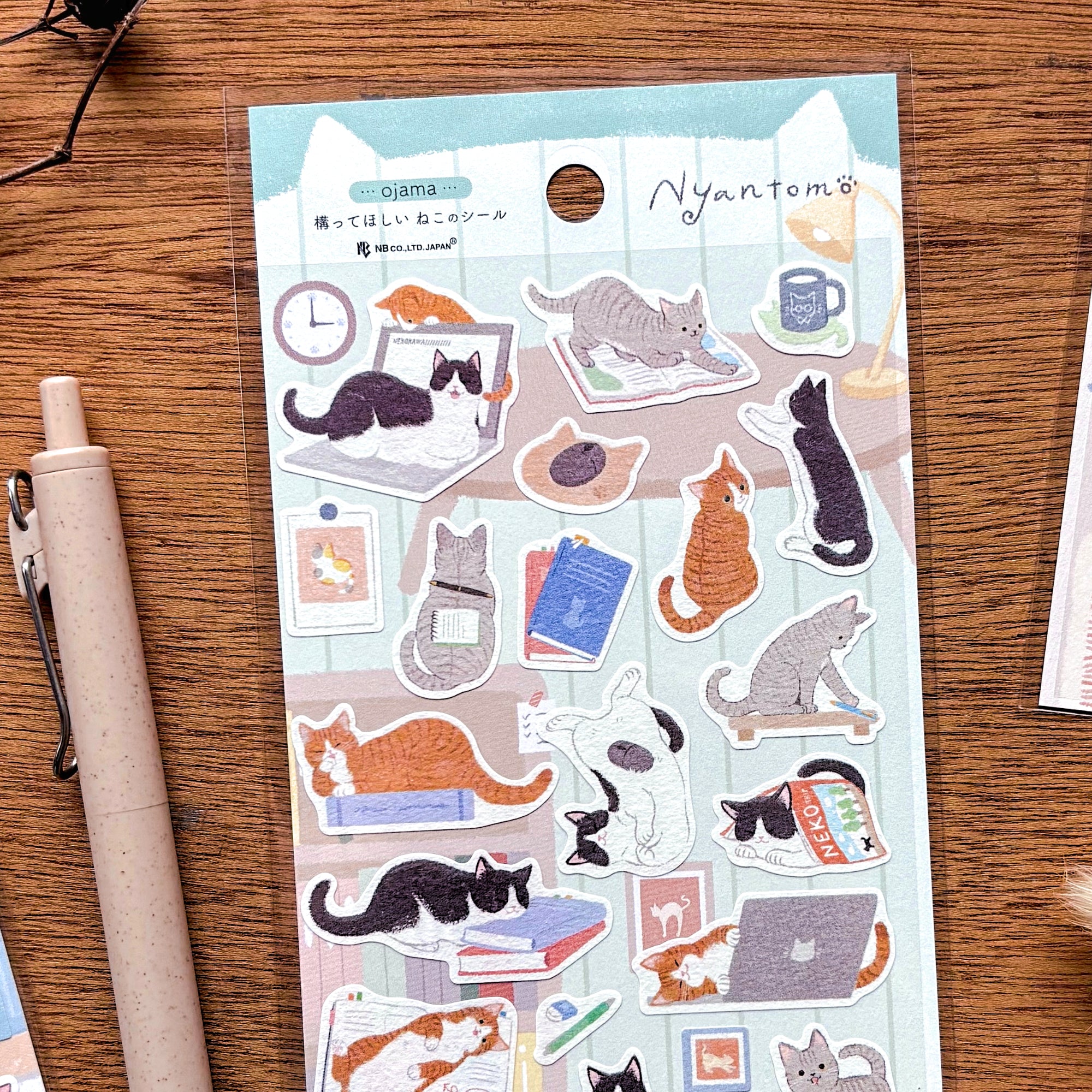 Cat Stickers - Play with me