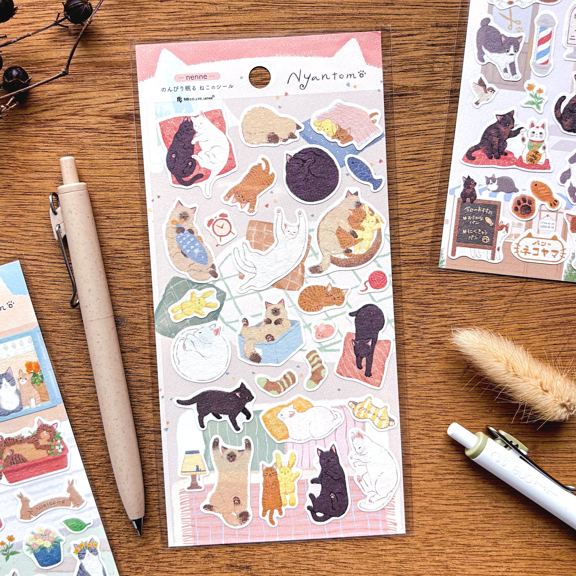 Cat Stickers - Sleepy Cats